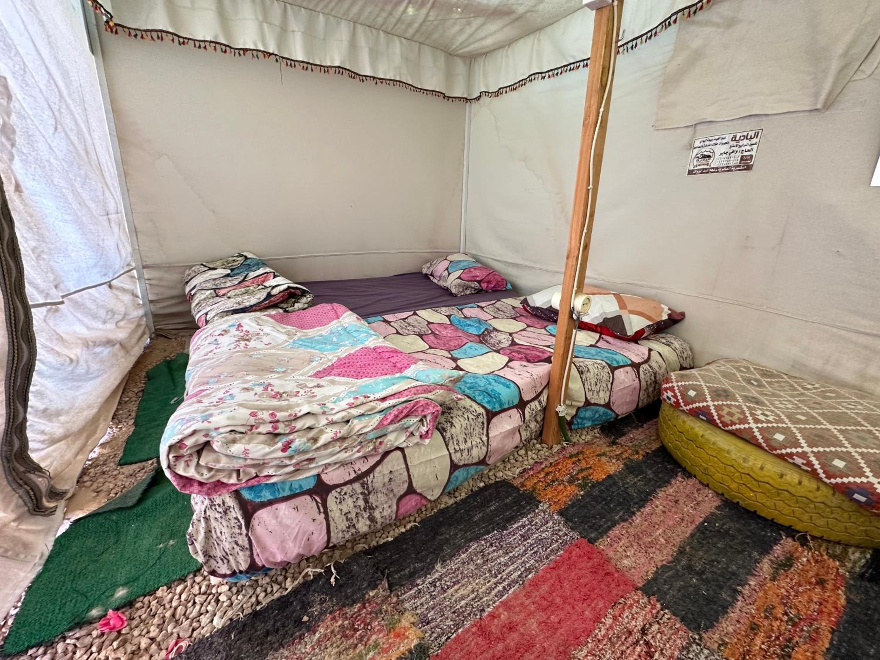 Tent photo 1