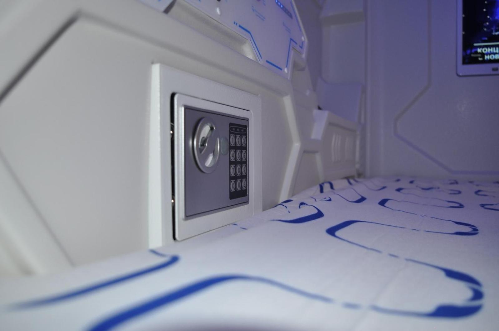 Capsule photo 3