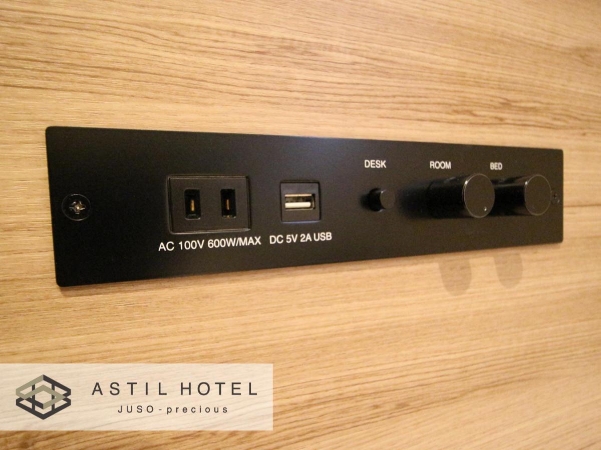 Astil Hotel Juso Precious, Foto 16