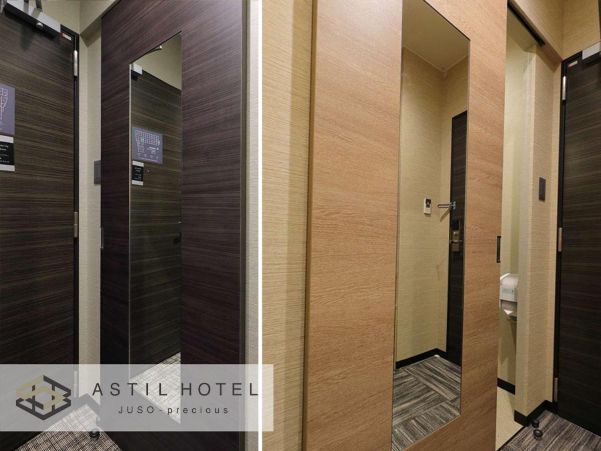 Astil Hotel Juso Precious, Foto 20