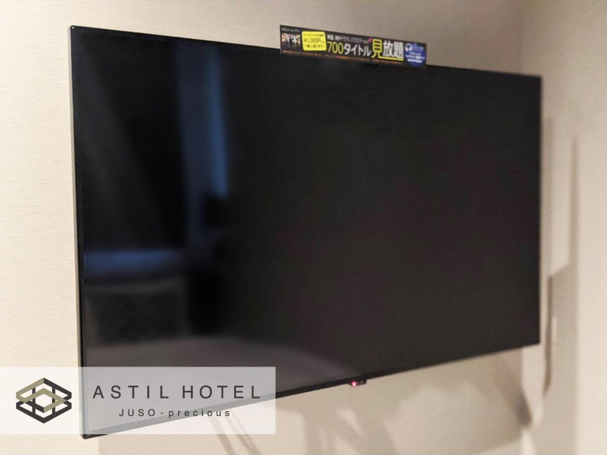 Astil Hotel Juso Precious, Foto 19