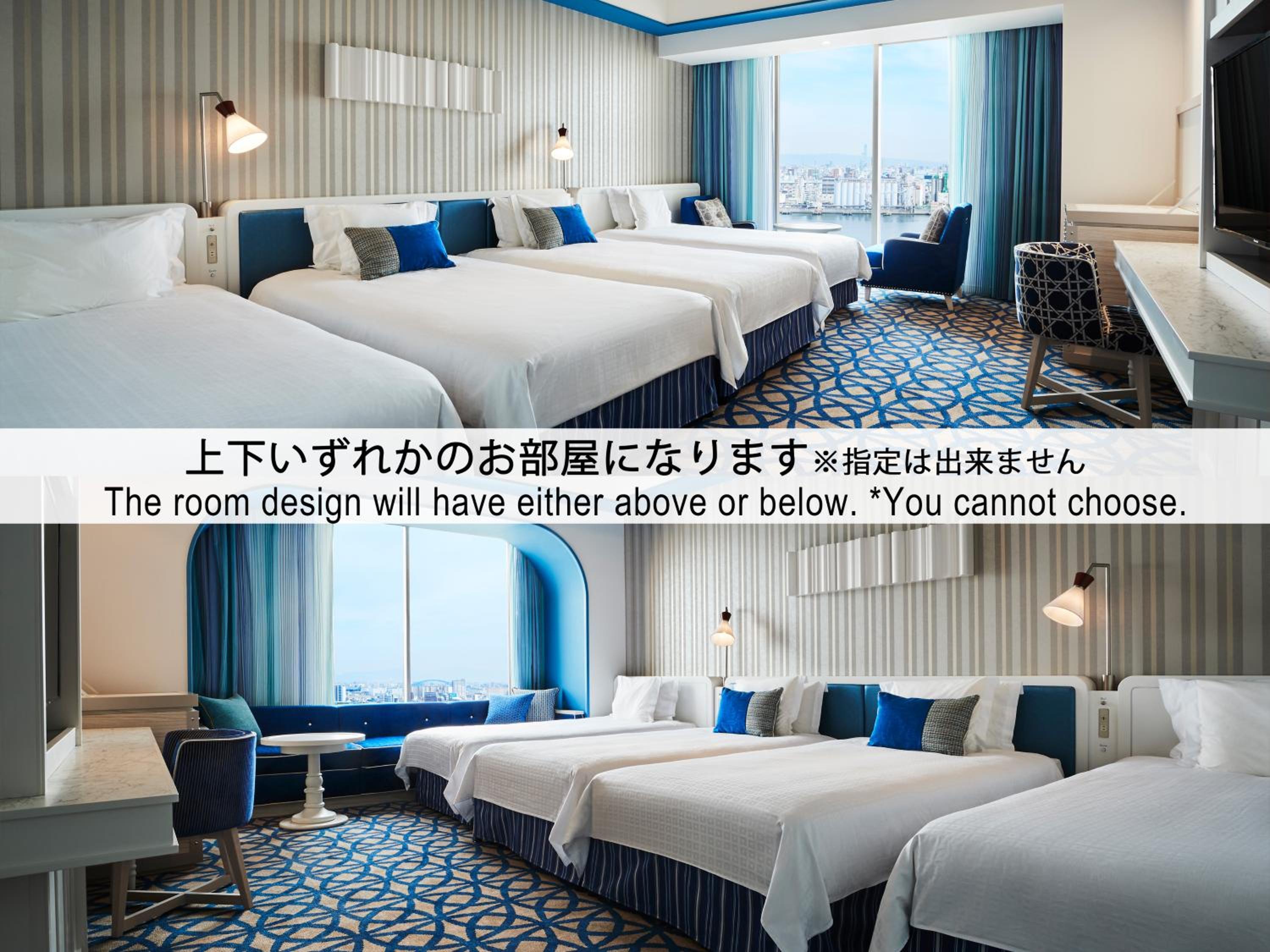 Aegae Deluxe Room for 4 people - Non-Smoking - Photo 1