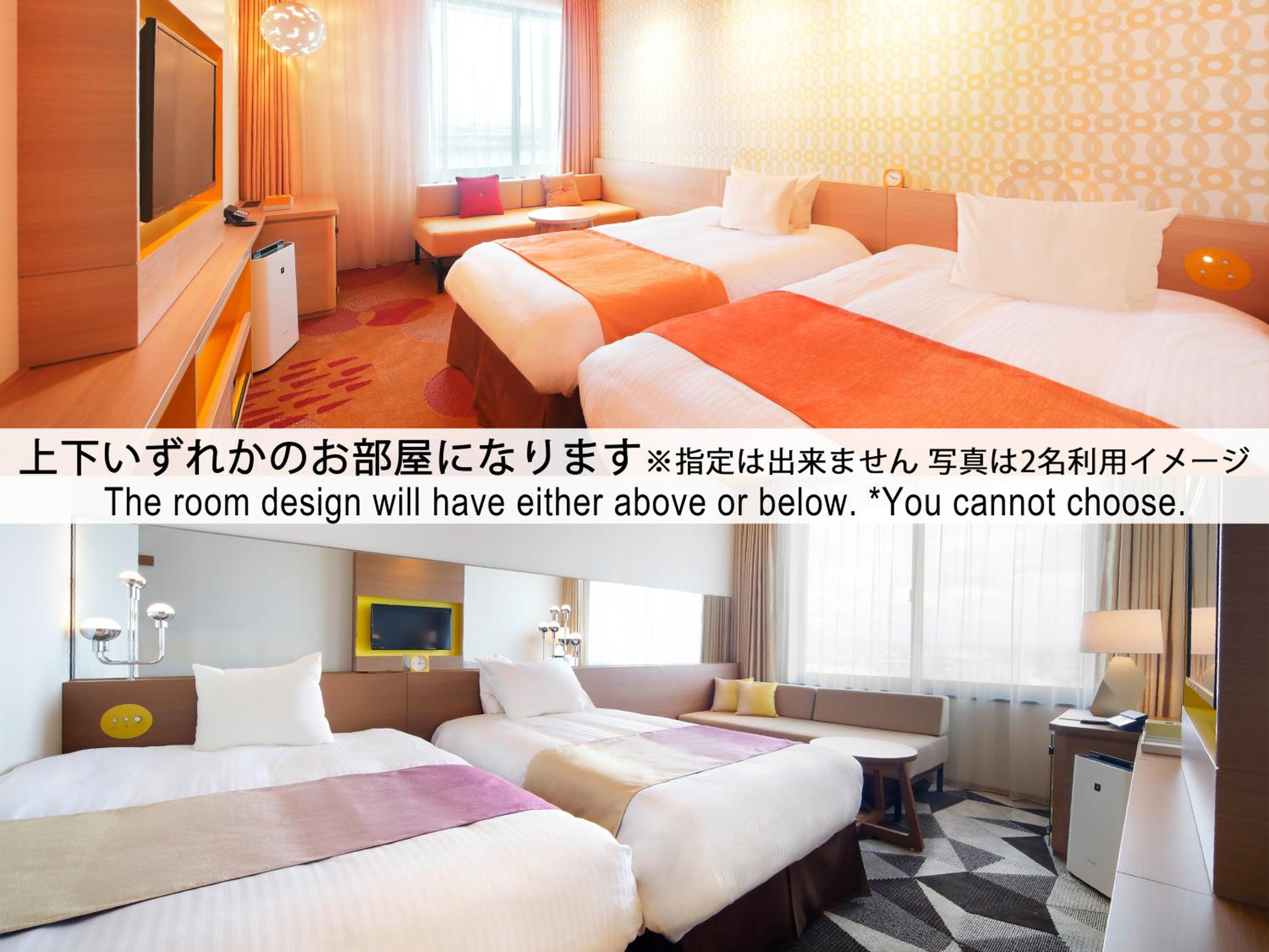 Superior Quadruple Room photo 1
