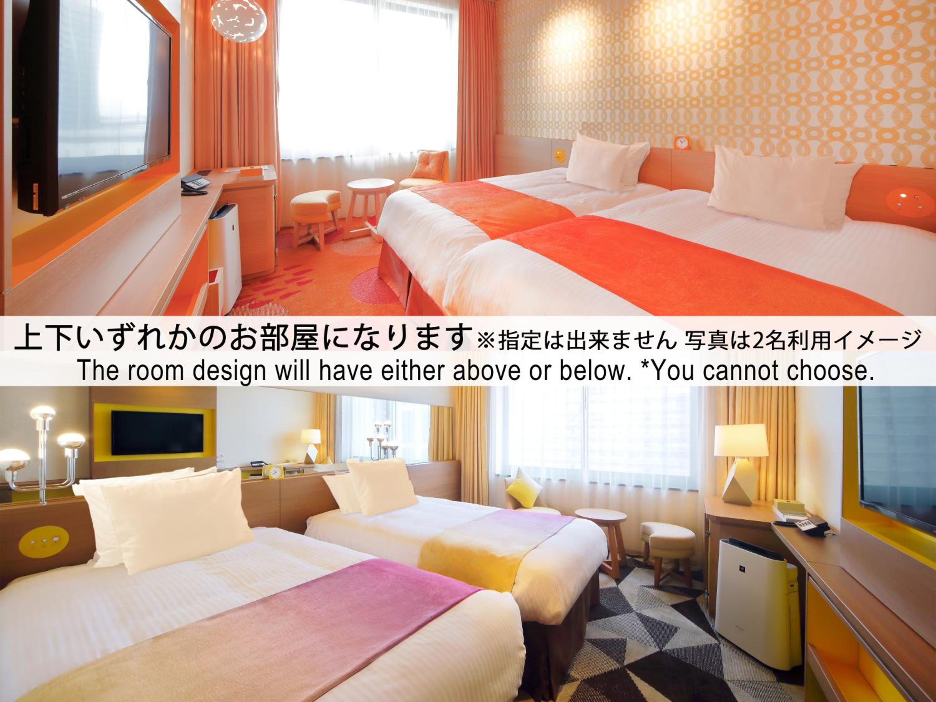 Standard Triple Room photo 1
