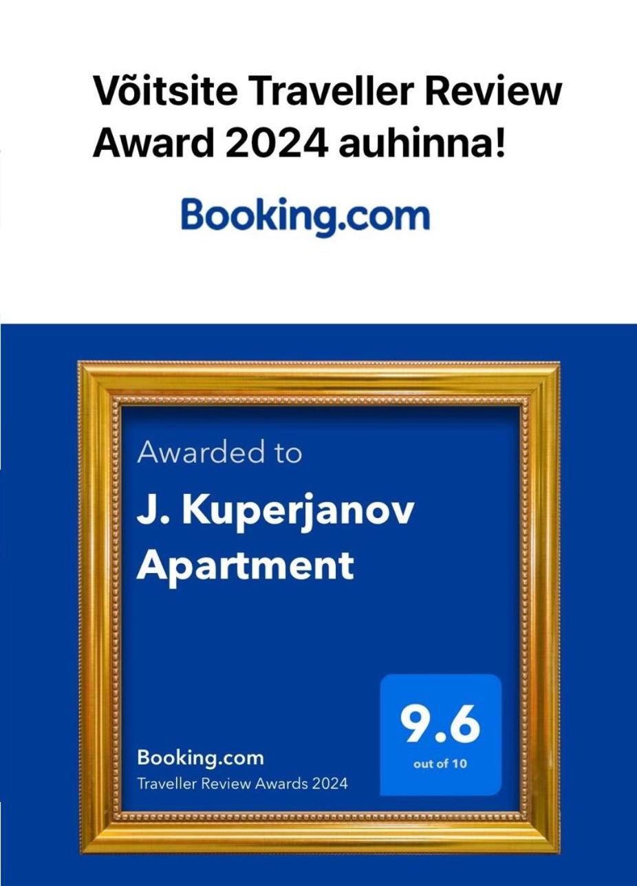 One-Bedroom Apartment - Photo 15
