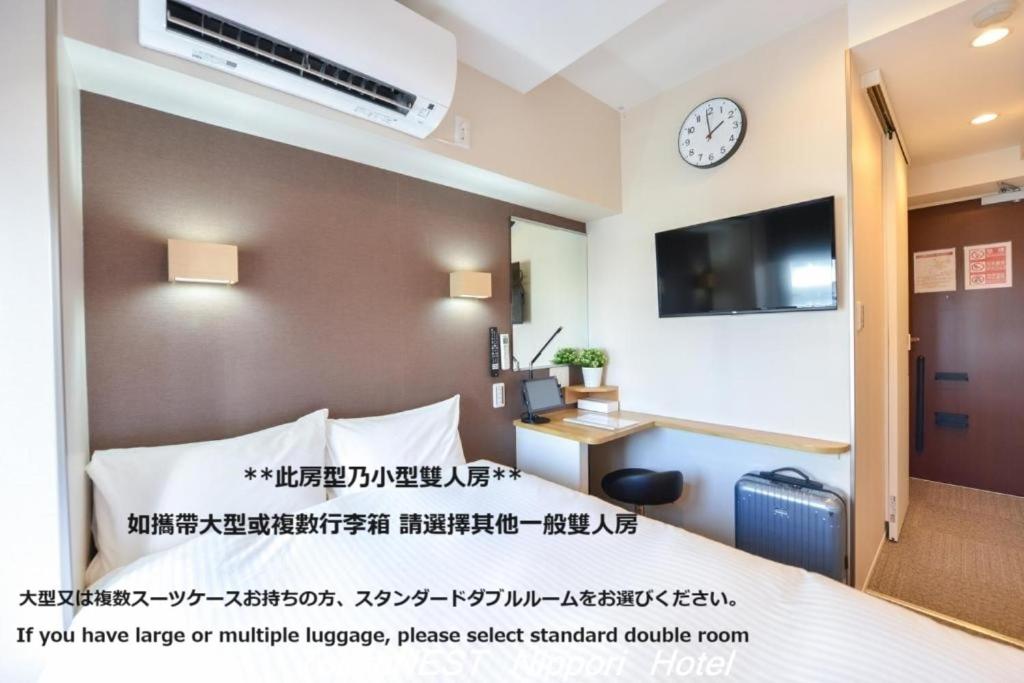 Double Room photo 2