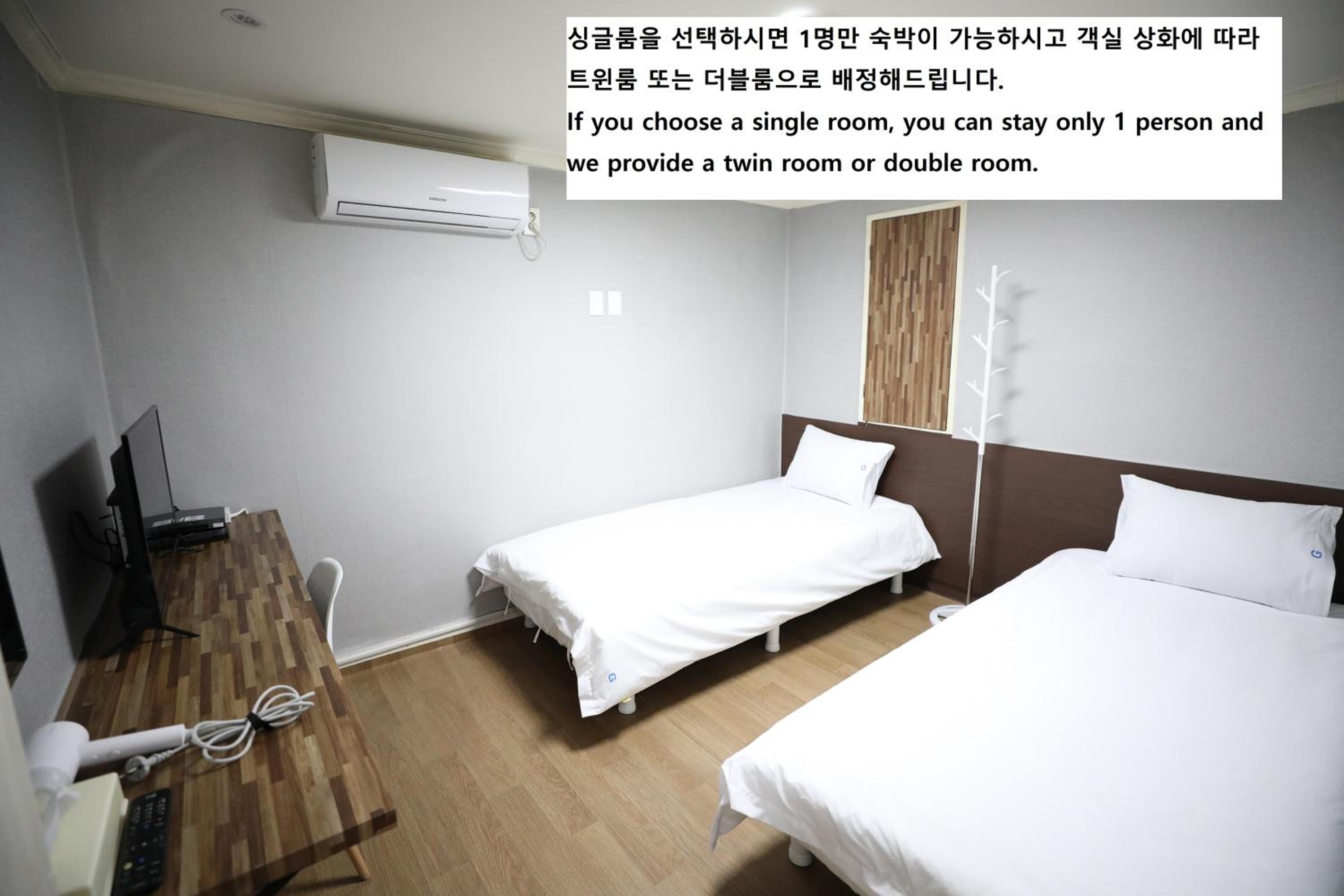 Single Room With Private Bathroom