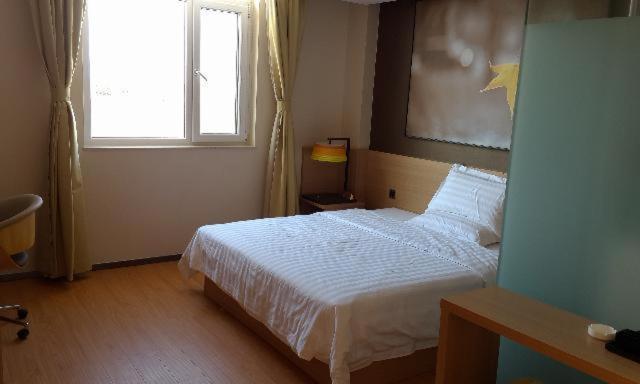 IU Comfort Double Room