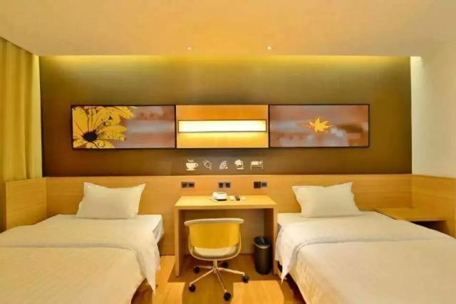 IU Comfort Twin Room