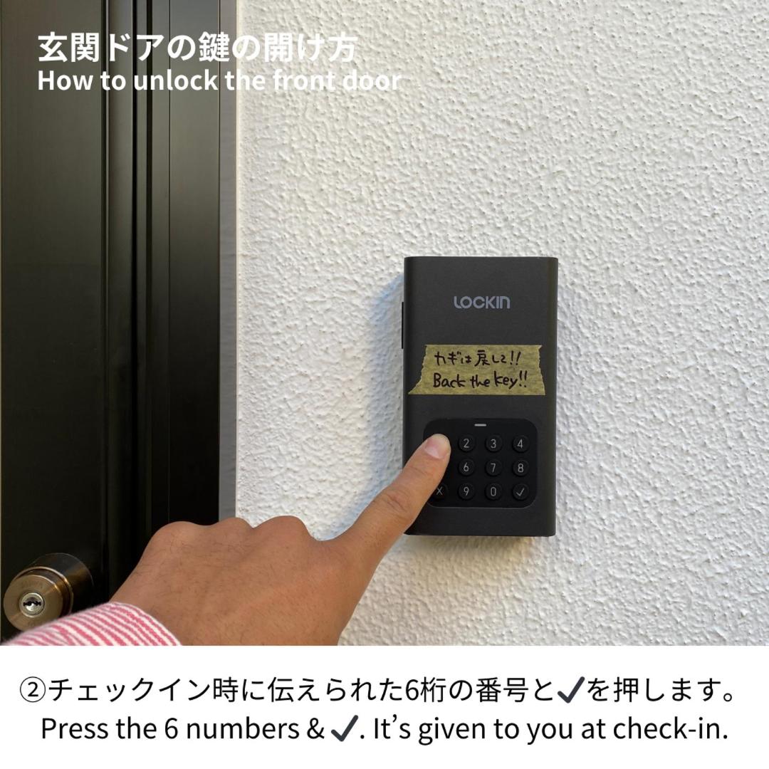 Economy Twin Room - Photo 24