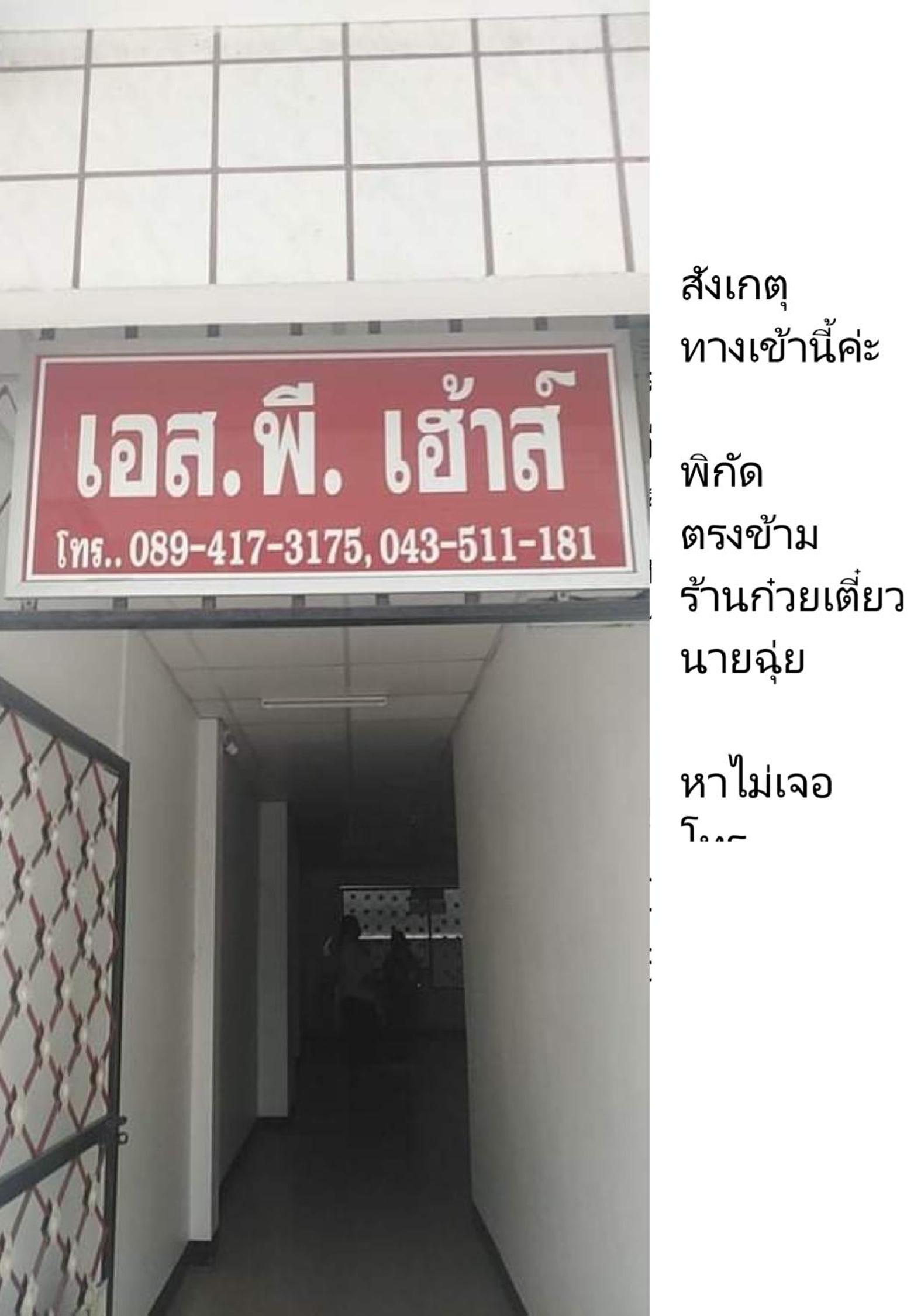 One-Bedroom Apartment - Photo 10