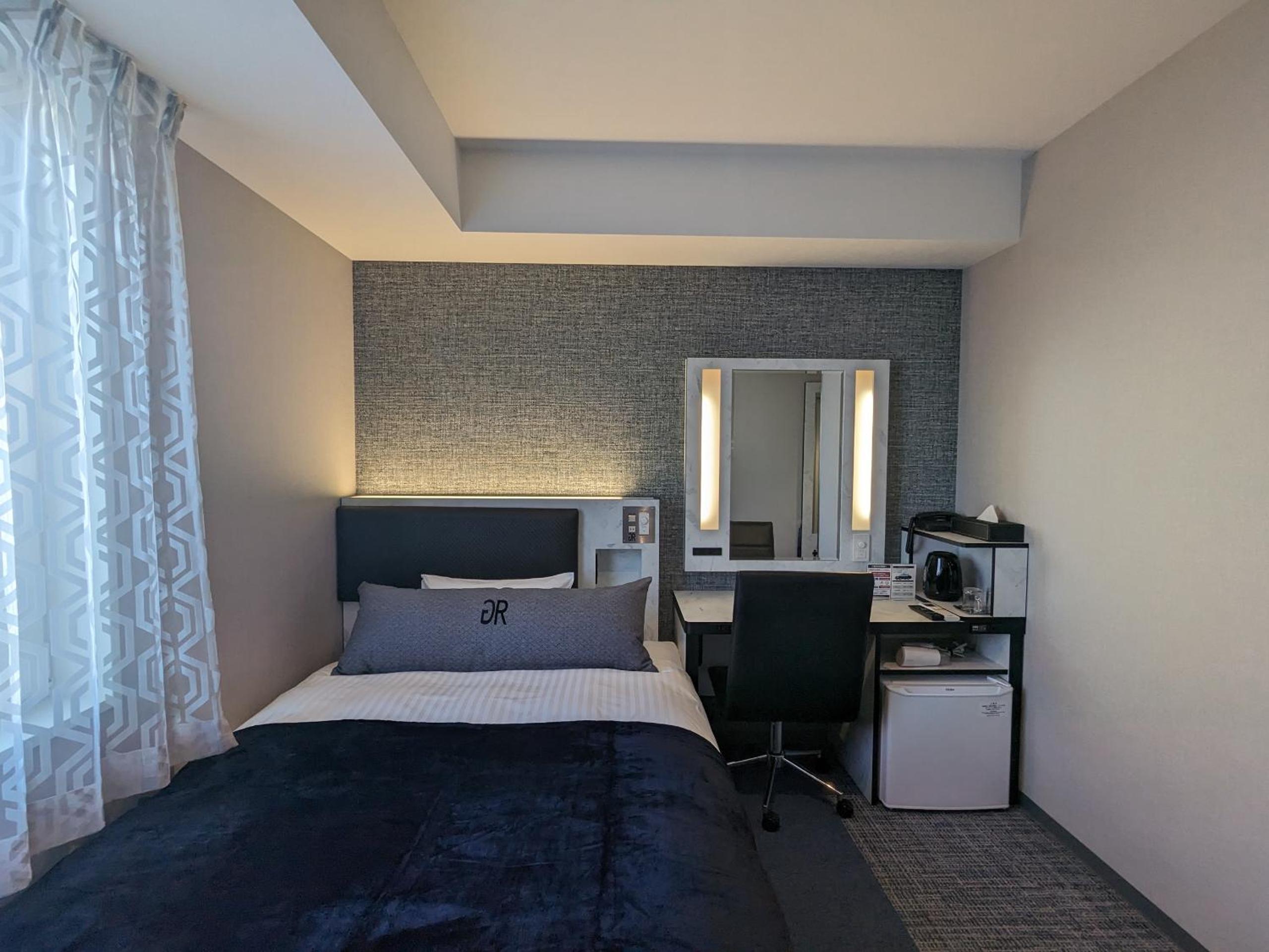 Single Room - Smoking - Photo 1