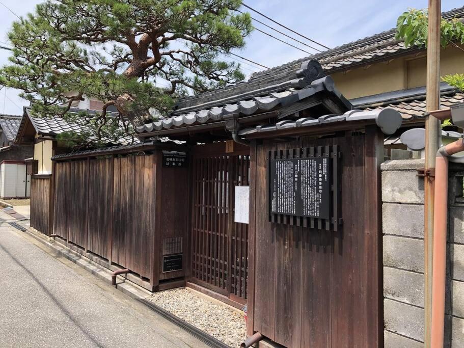 Four-Bedroom House photo 2
