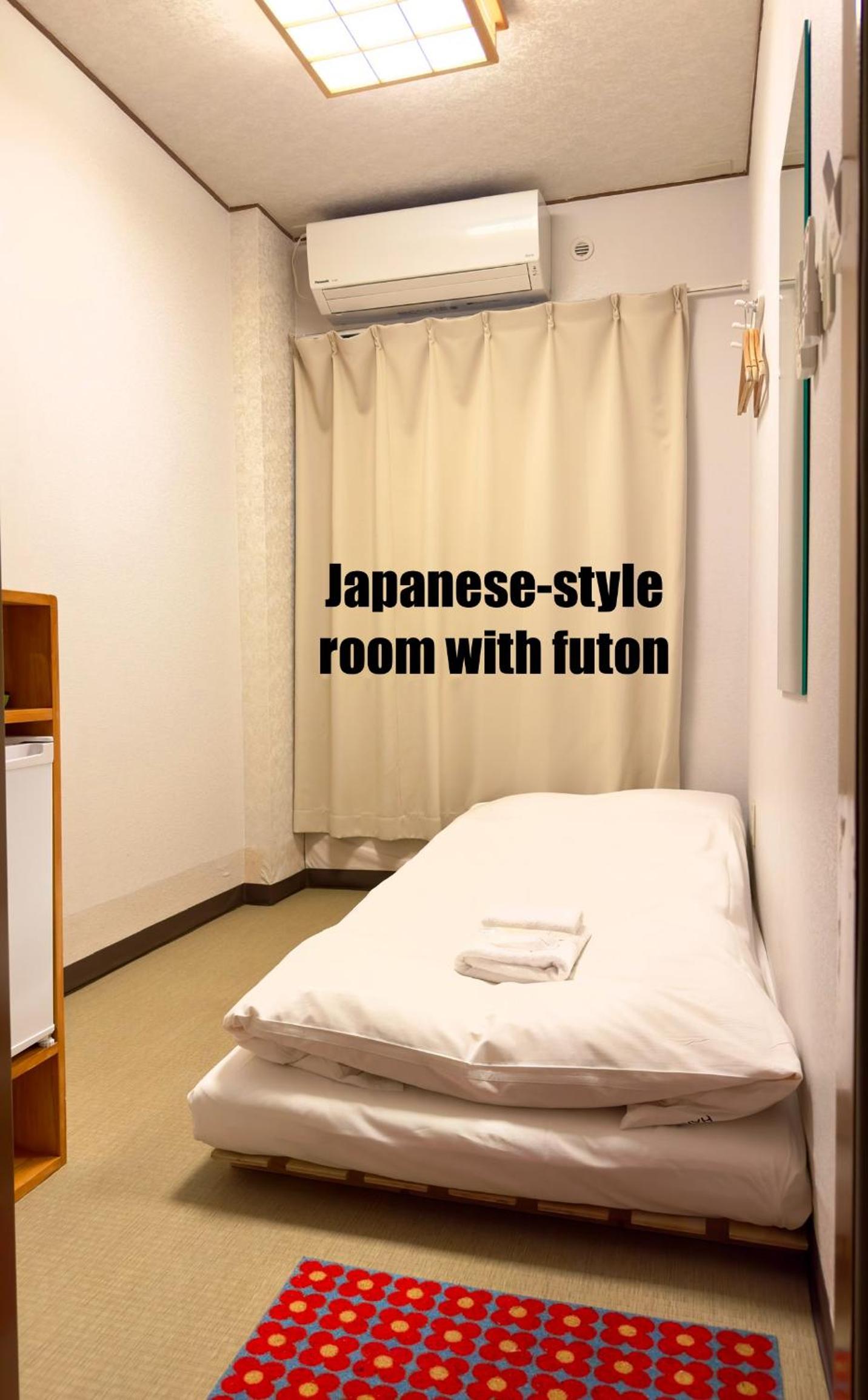Single Room with Shared Shower and Toilet photo 1