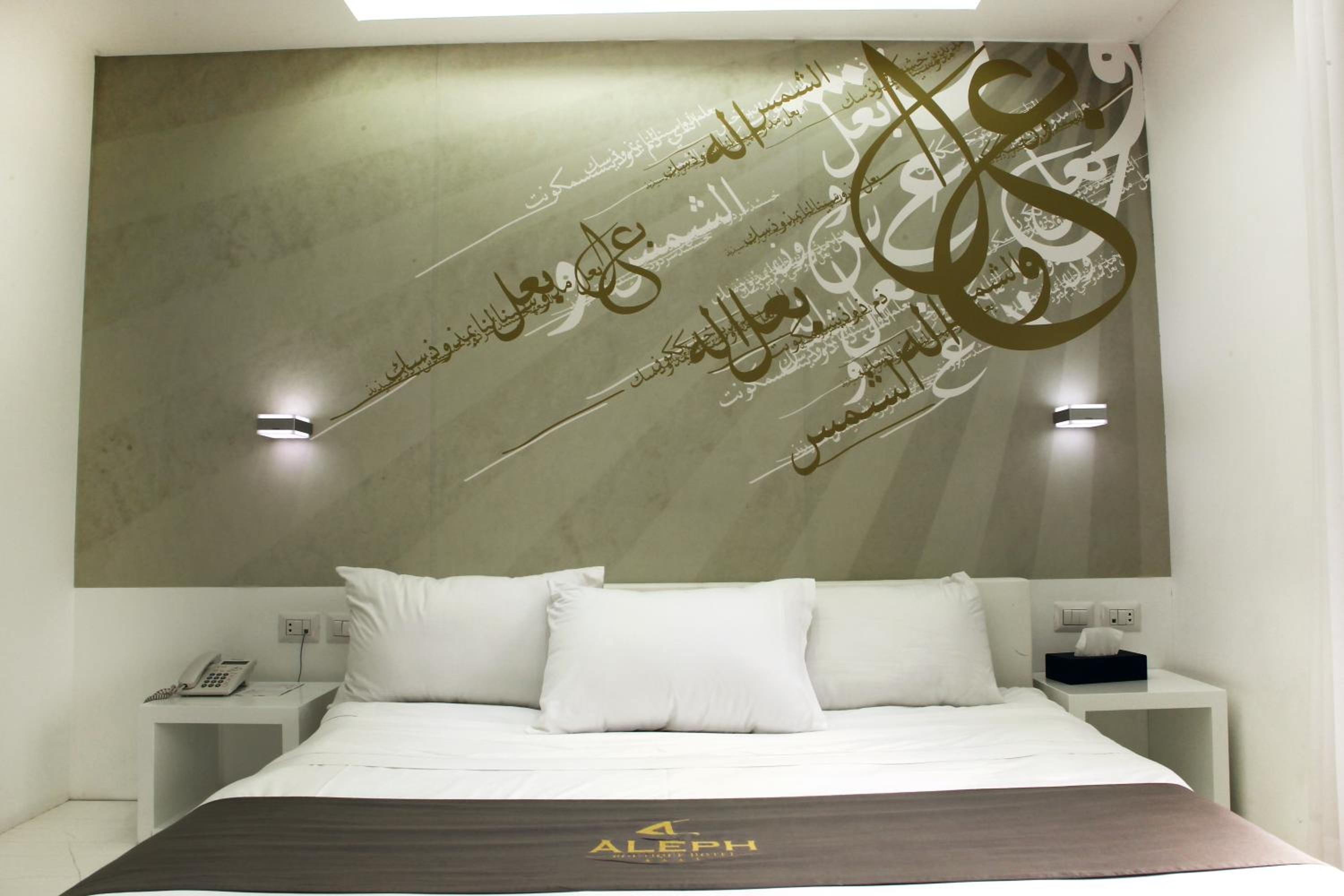 King Suite with Sea View