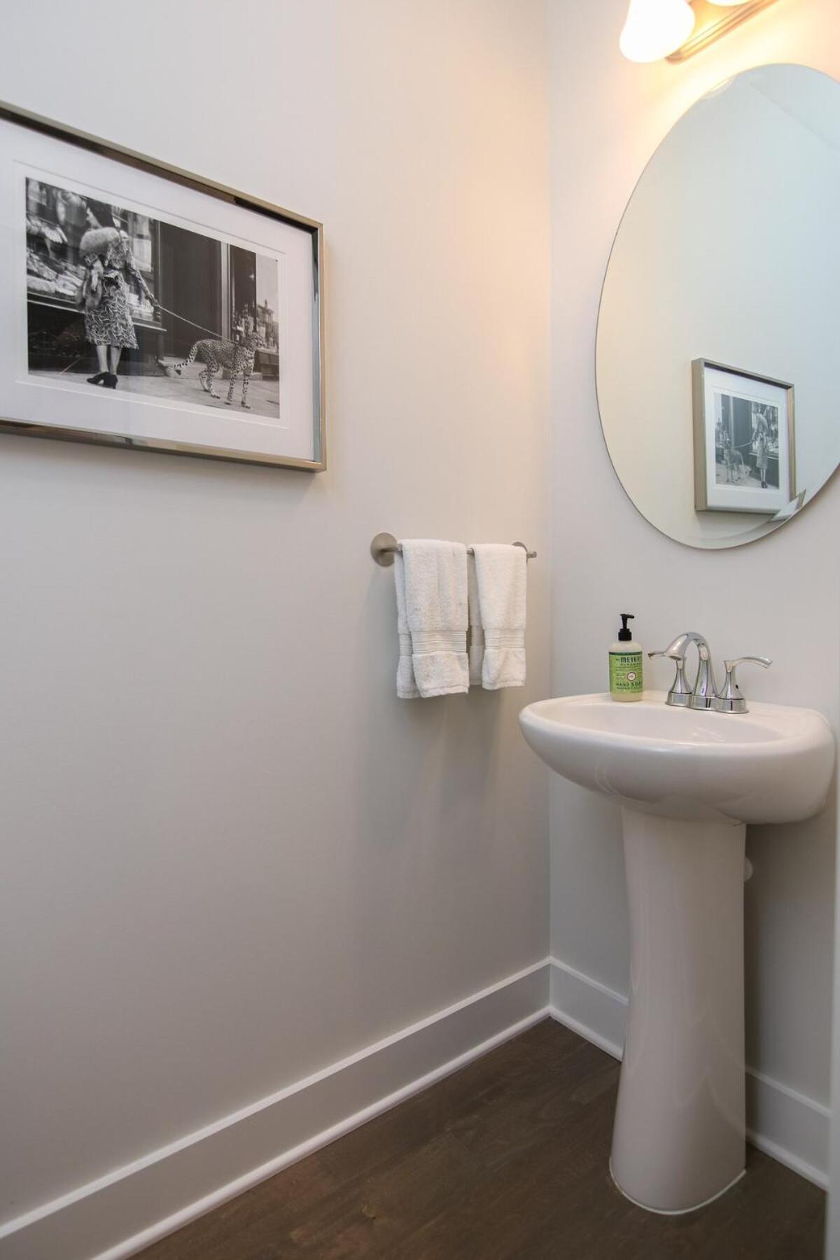 Vacation Home - Photo 17