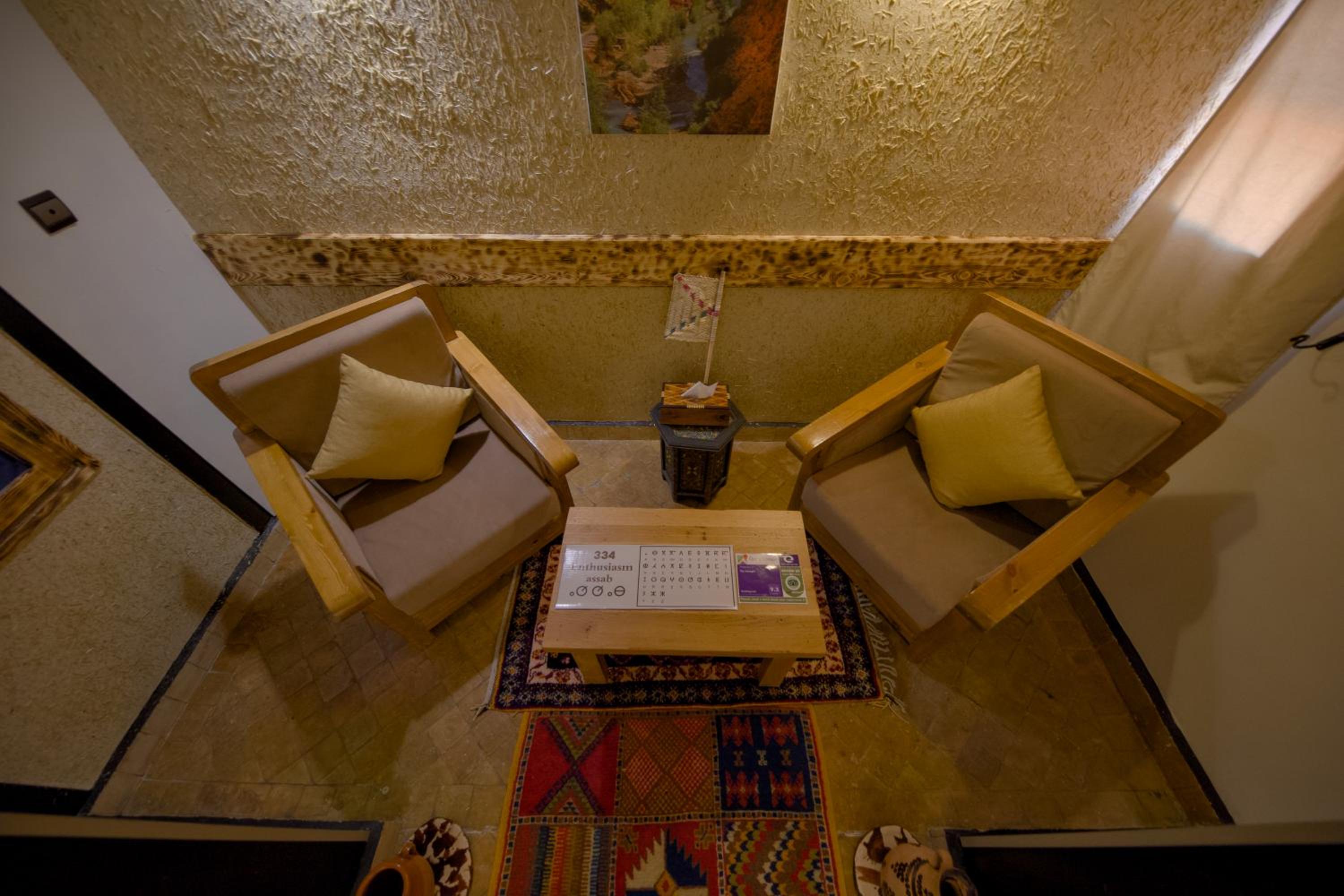 Superior Suite - Photo 1