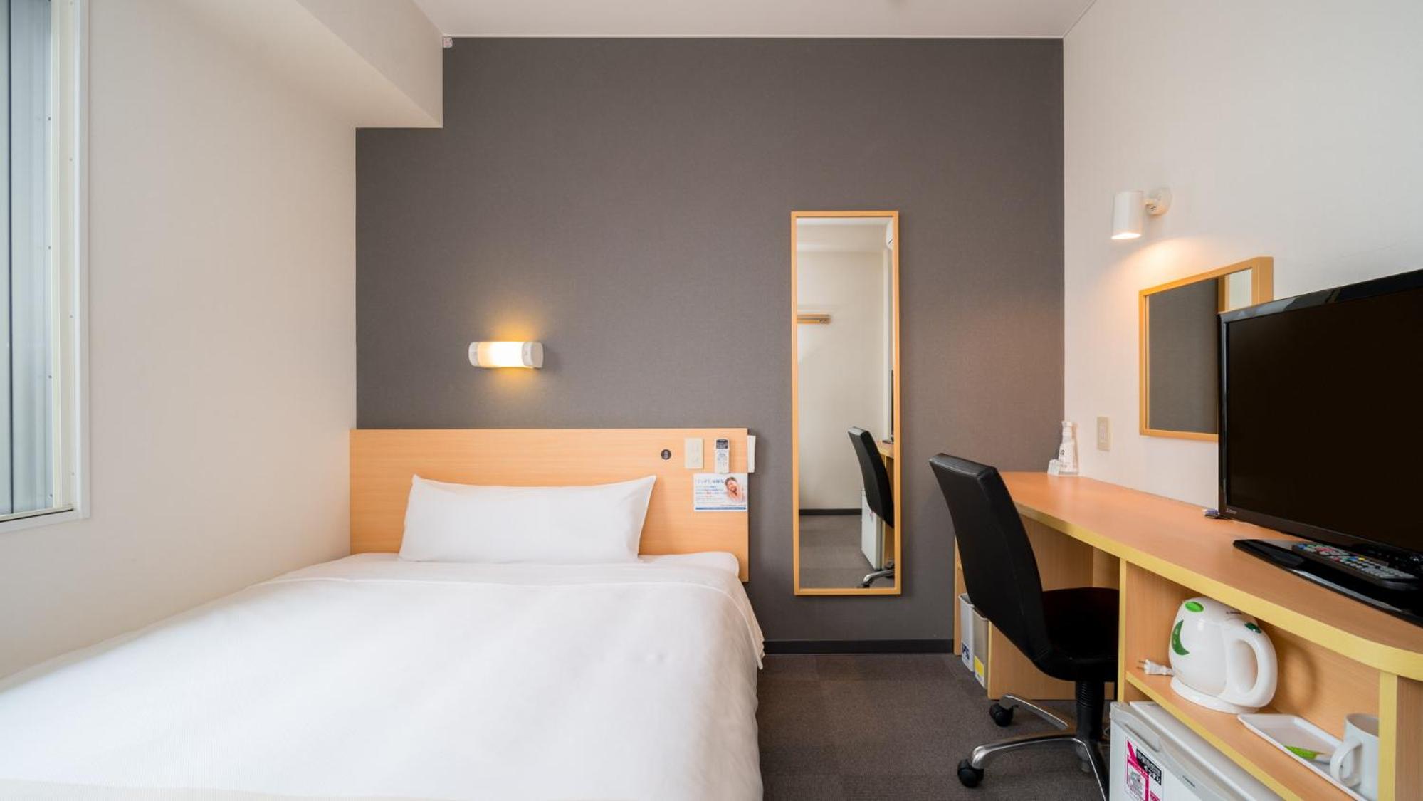 Double Room - Non-Smoking - Photo 1