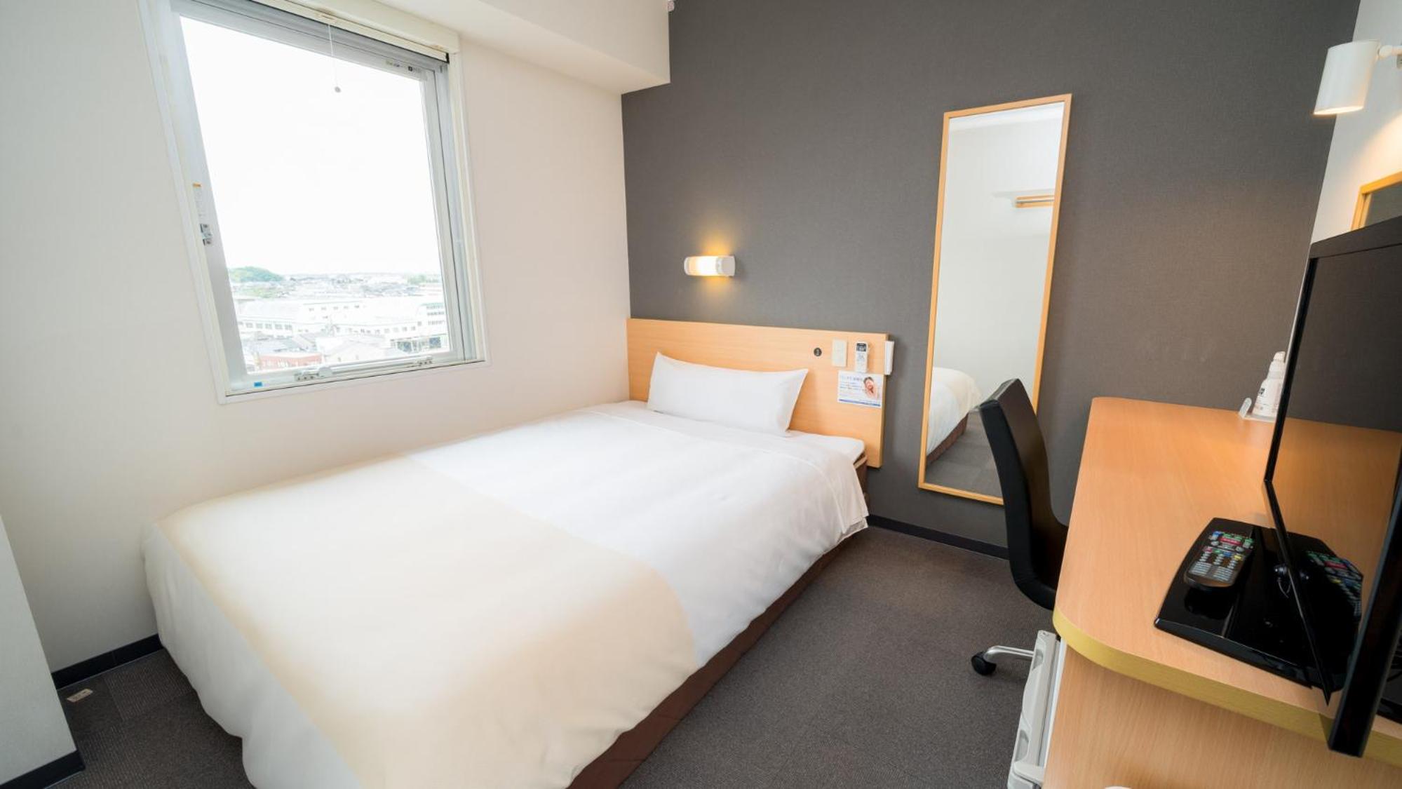 Double Room - Smoking - Photo 1