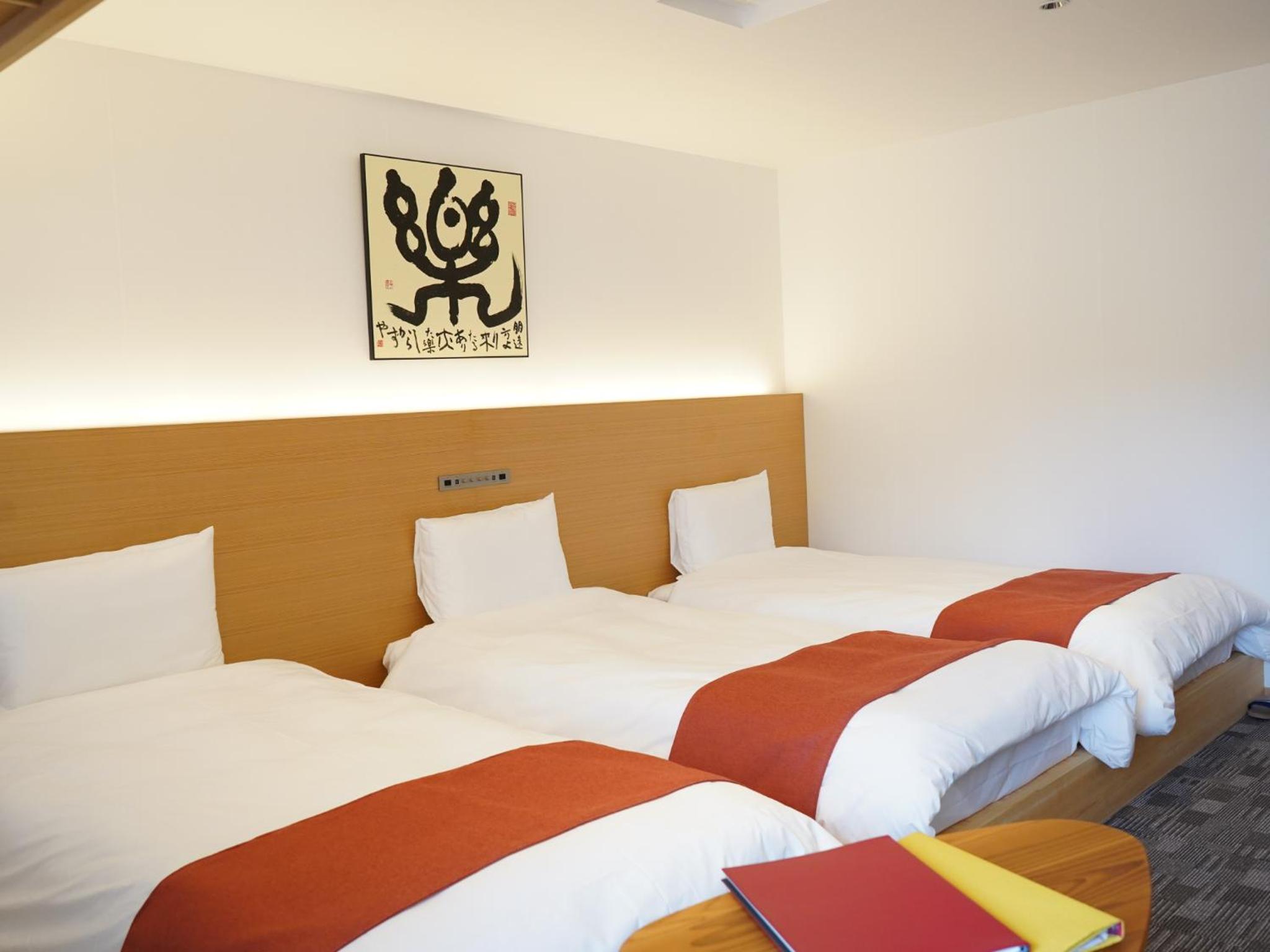 Triple Room - Photo 1