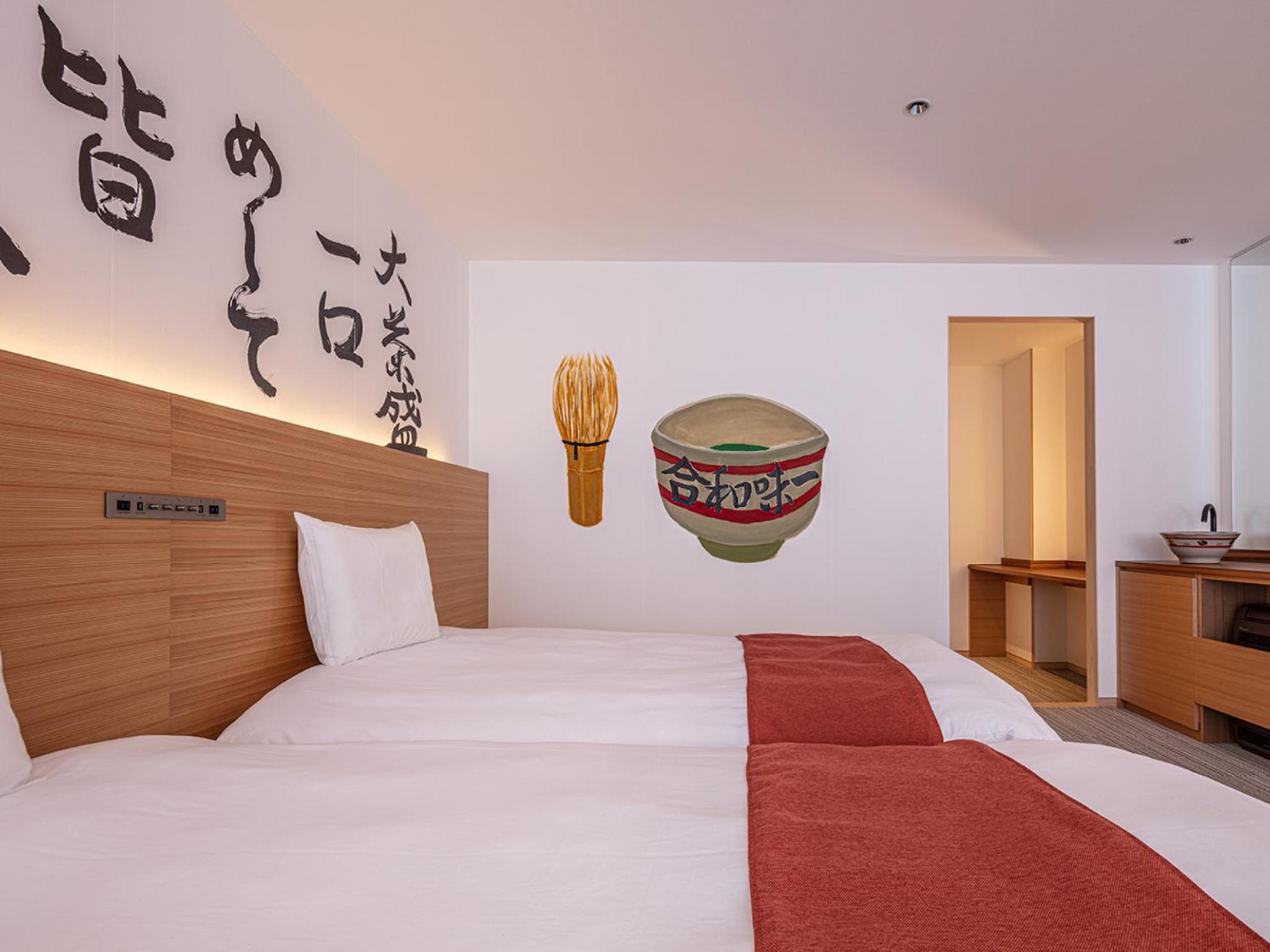 Twin Room - Photo 1