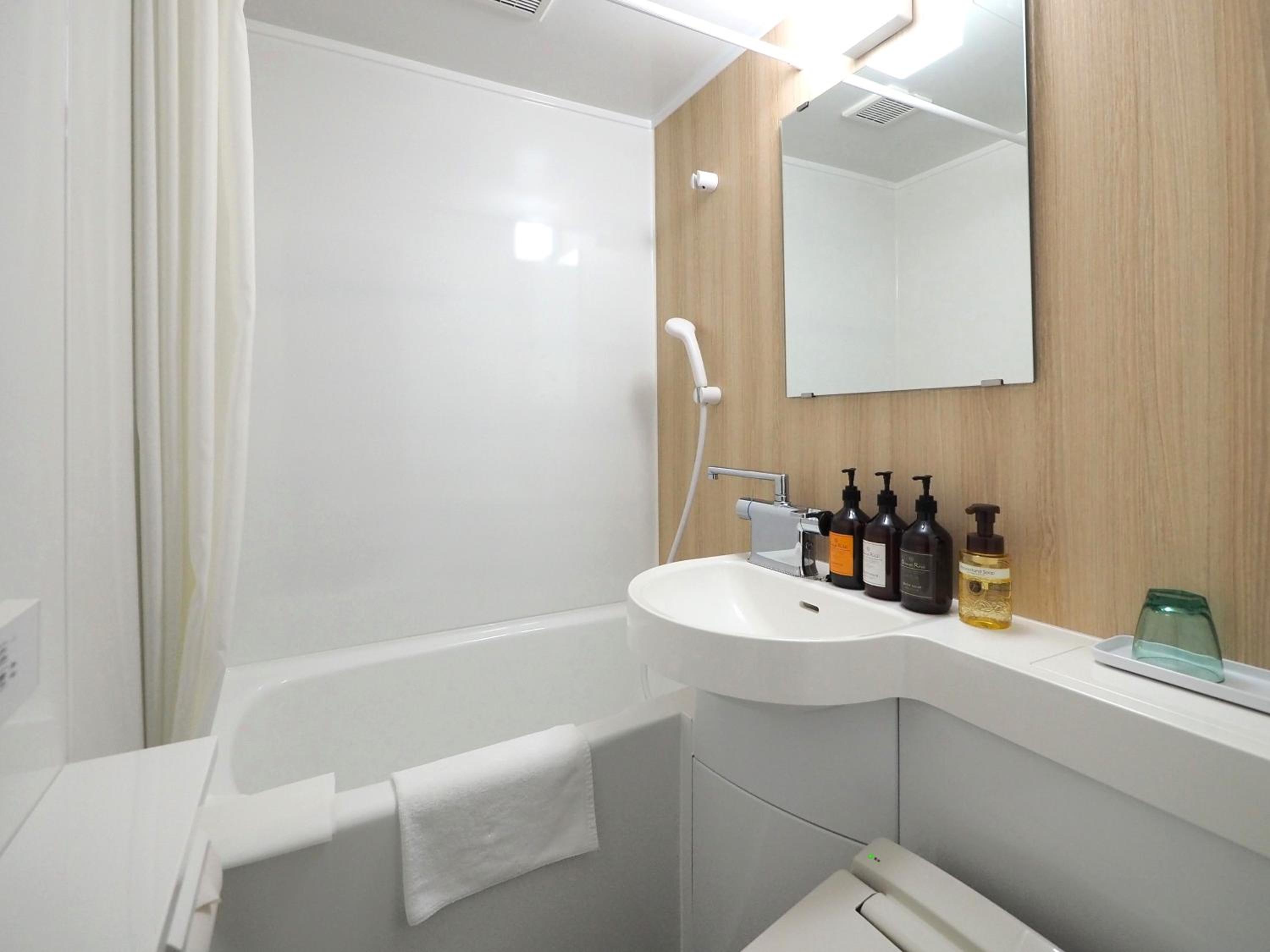 Twin Room - Smoking - Photo 2