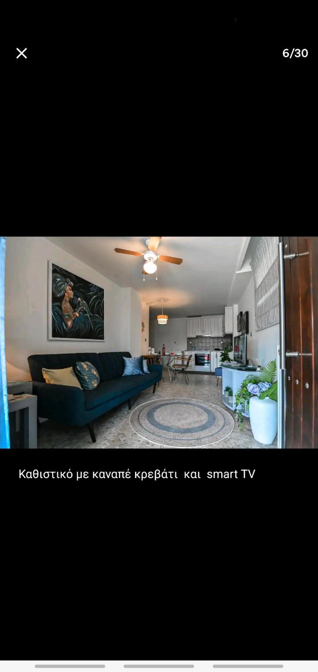 One-Bedroom Apartment photo 1