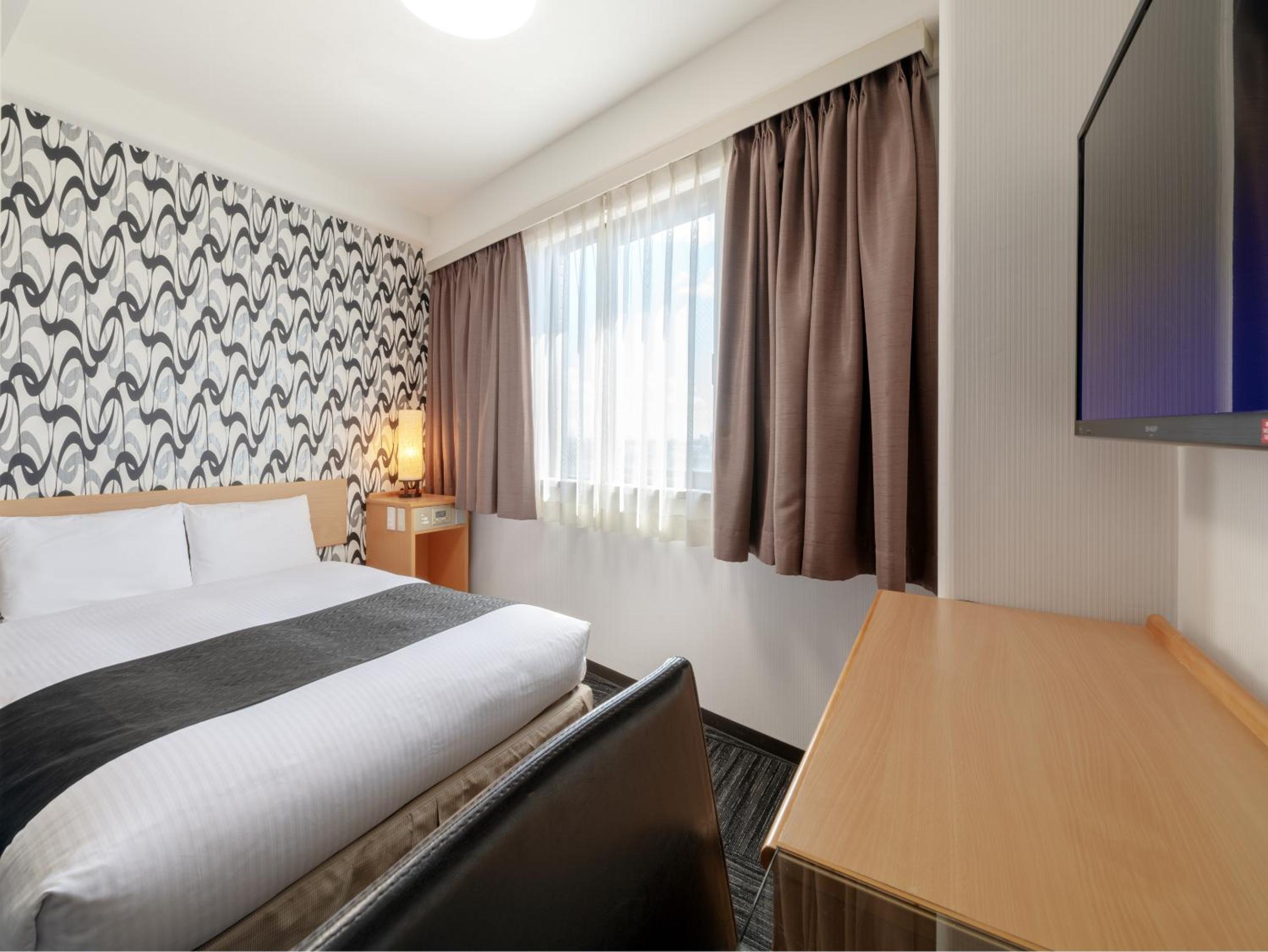 Double Room - Room Only - Non-Smoking