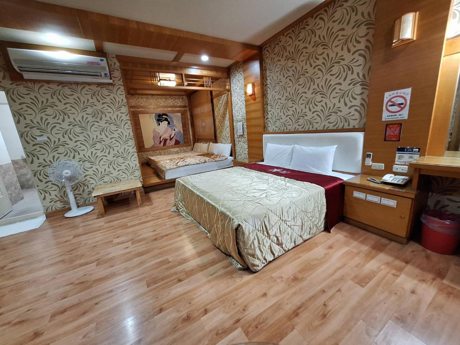 Japanese-Style Room photo 1