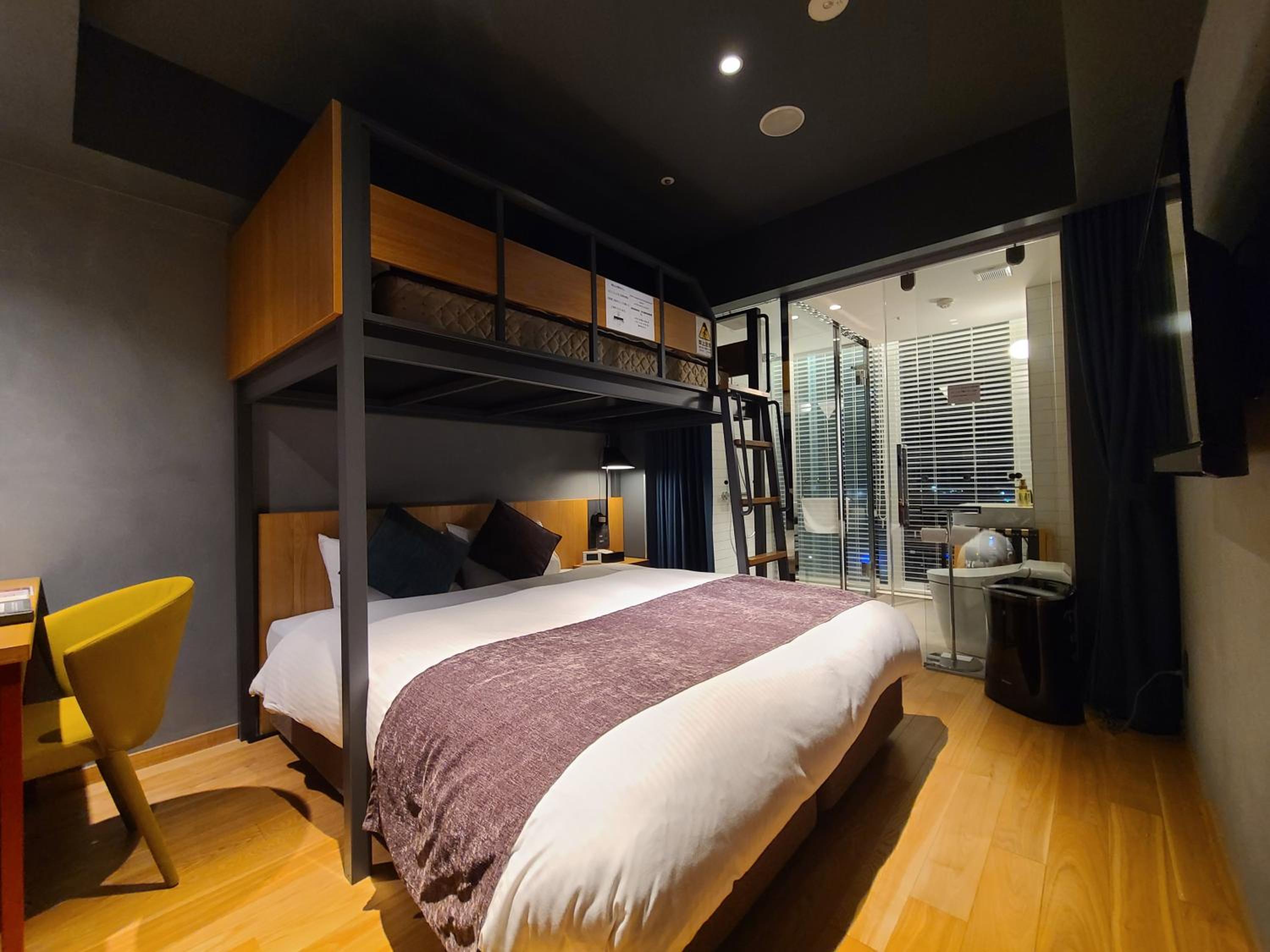 Small Twin Room