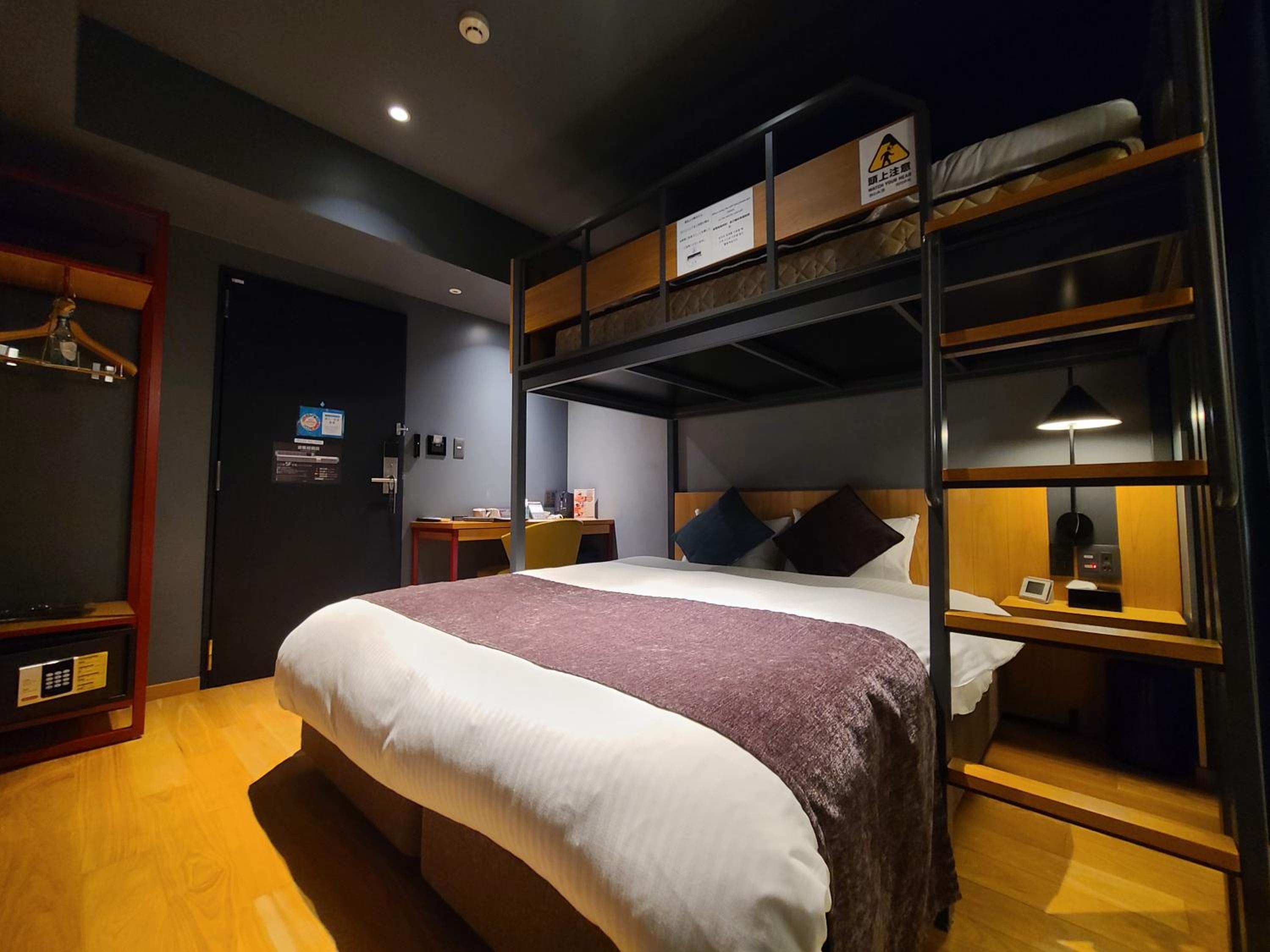 Small Twin Room