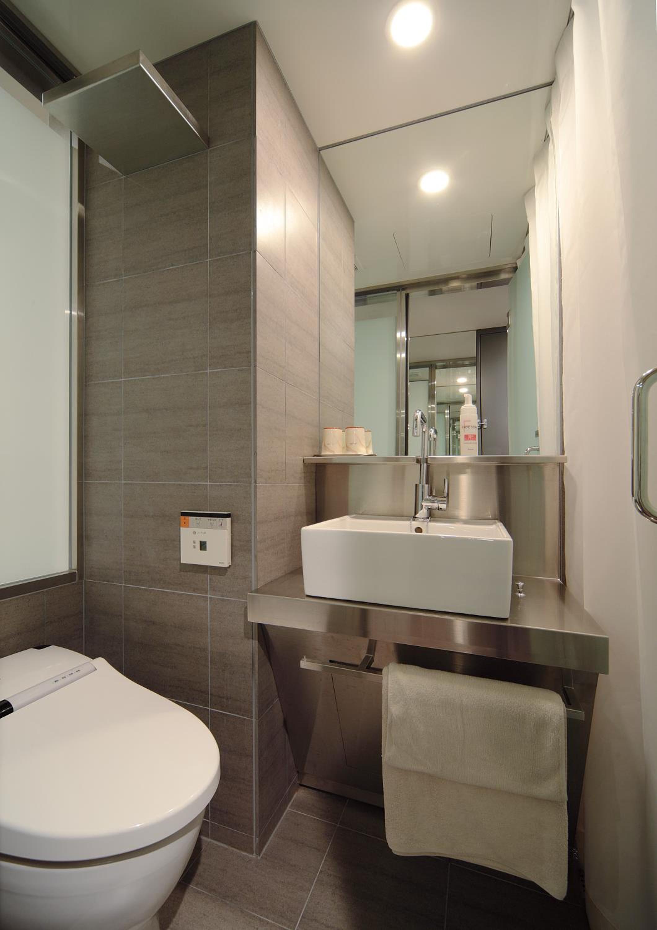 Double Room - Smoking photo 2