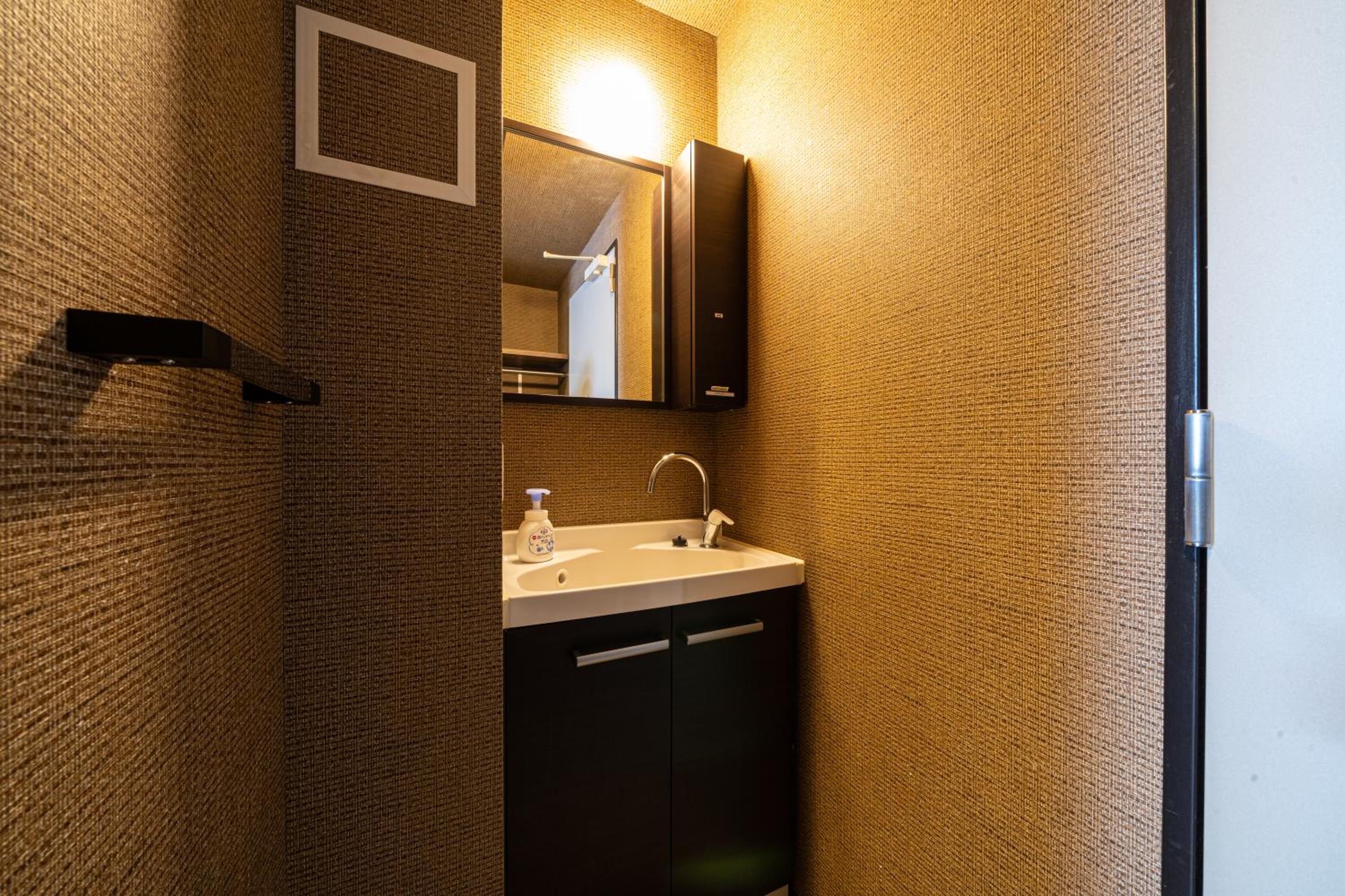 Japanese-Style Room - Photo 5