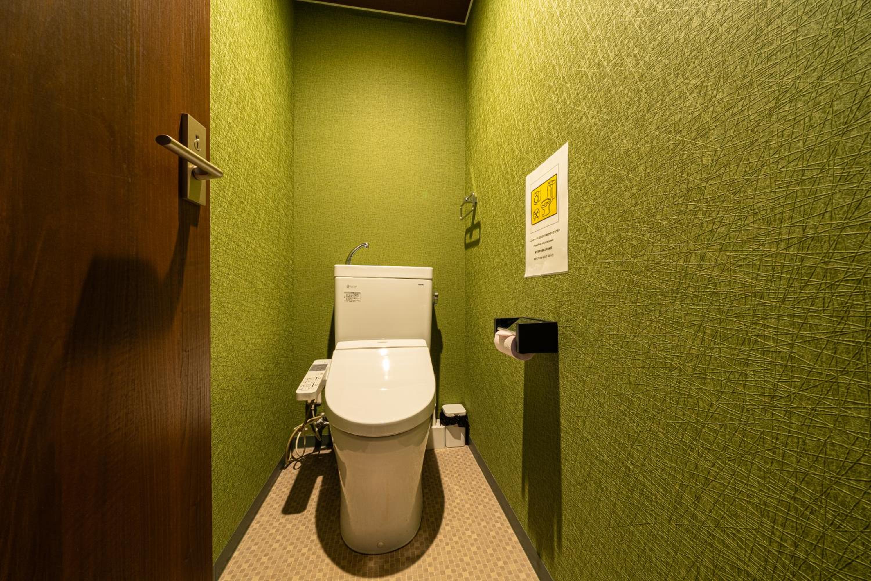 Japanese-Style Room - Photo 7