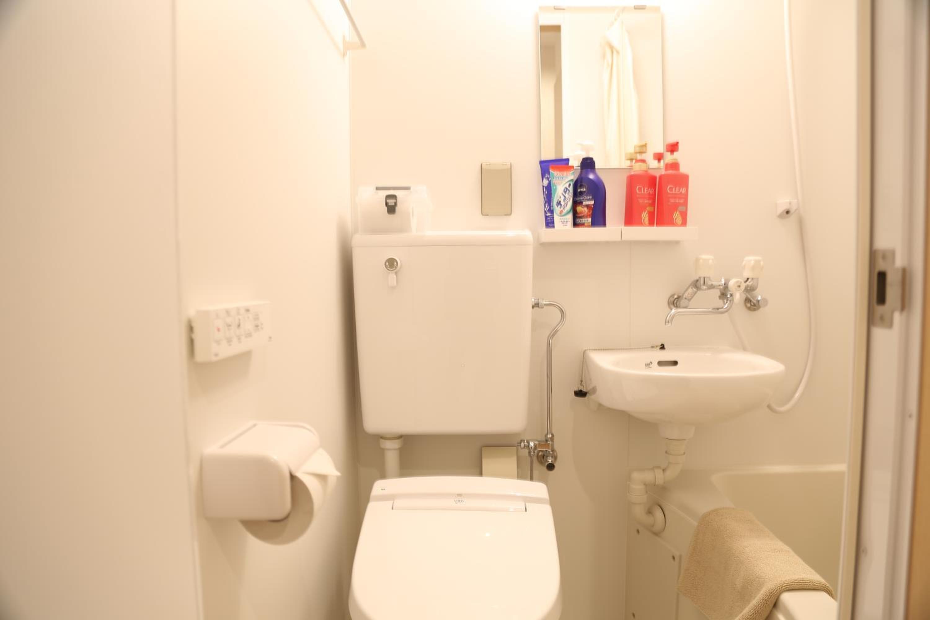 Double or Twin Room with Bathroom photo 3