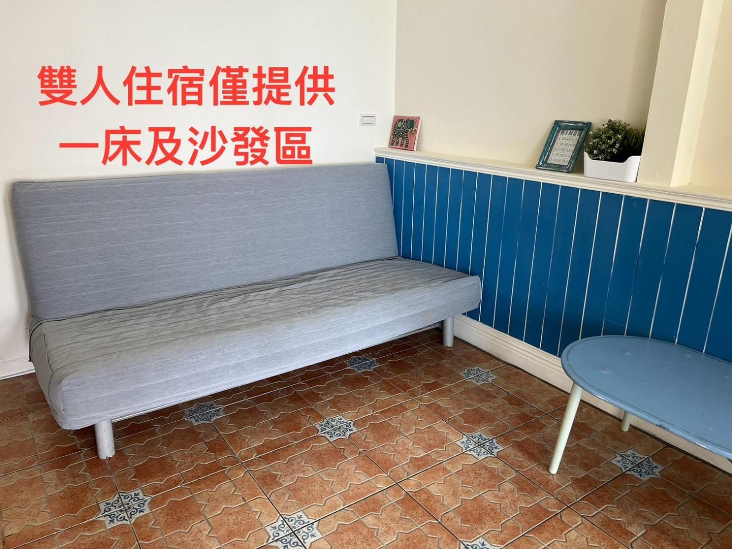 Deluxe Family Room photo 2