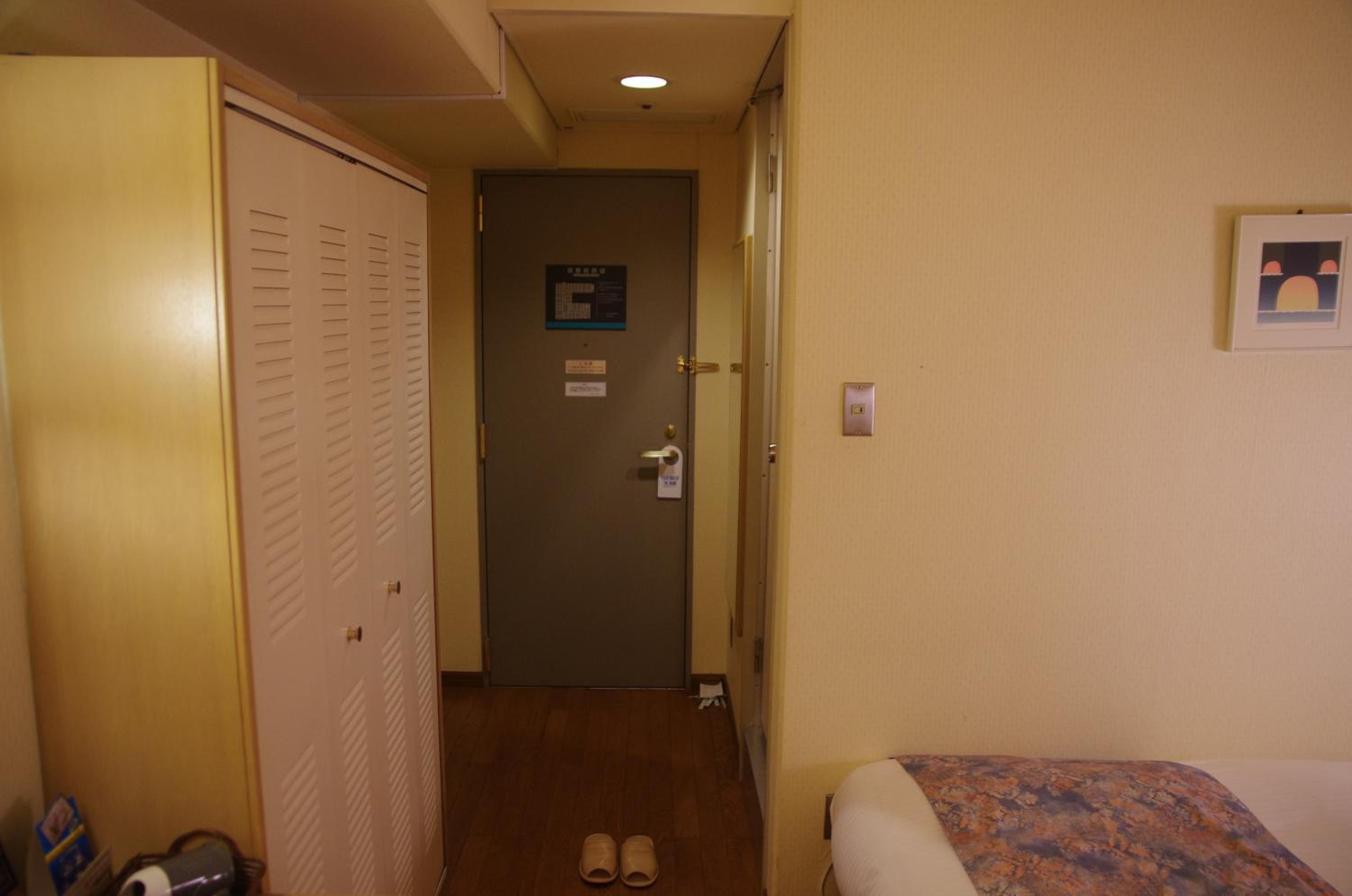 Double Room - Smoking