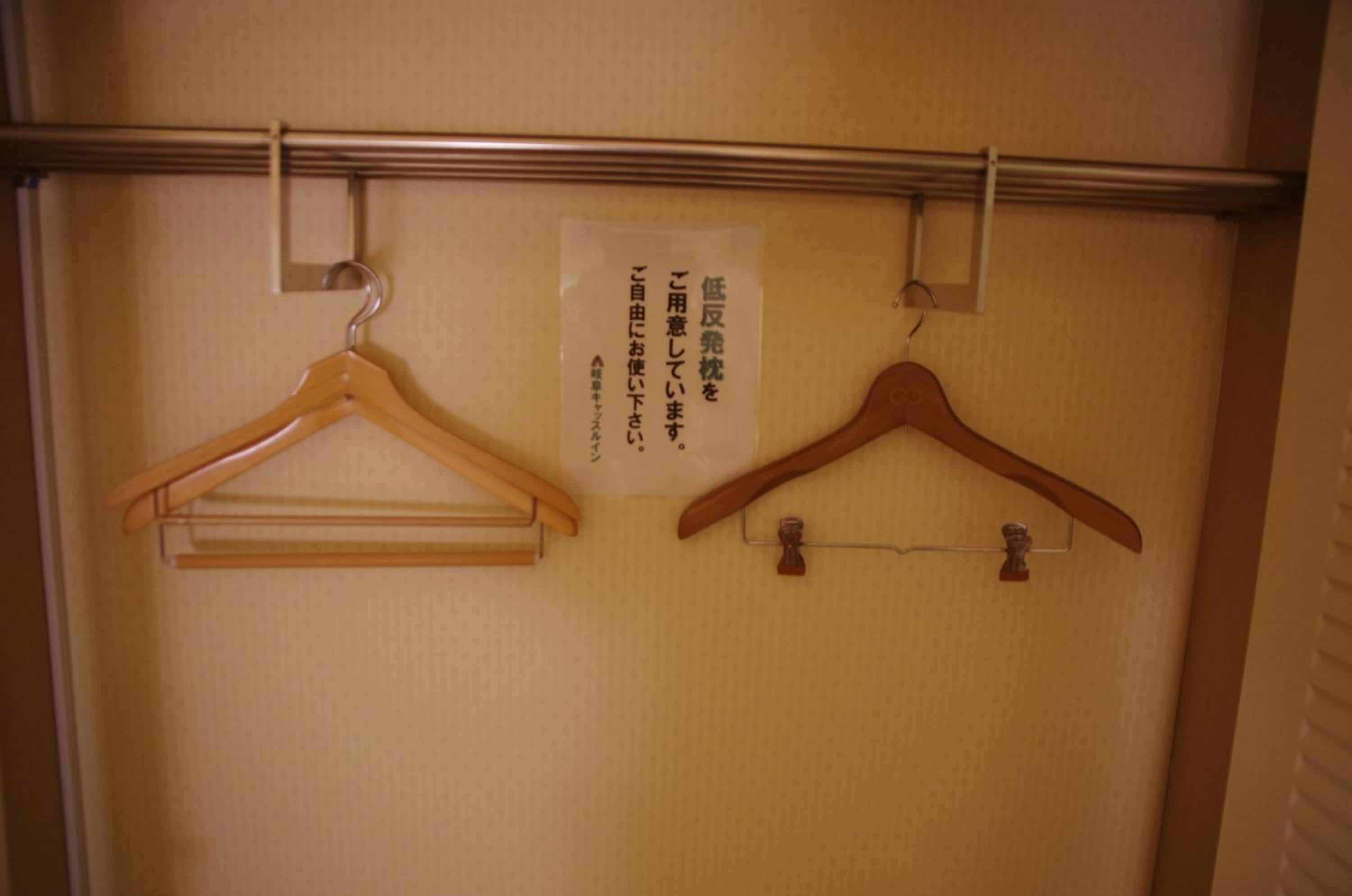 Twin Room - Non-Smoking photo 2