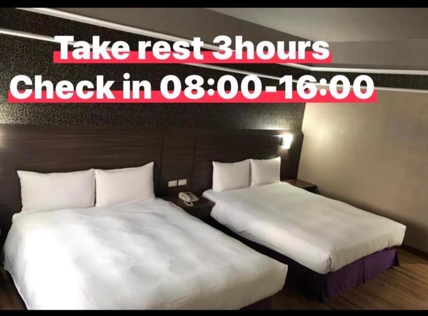 Day-use Double Room (3 Hours, available between 8:00-18:00) photo 2