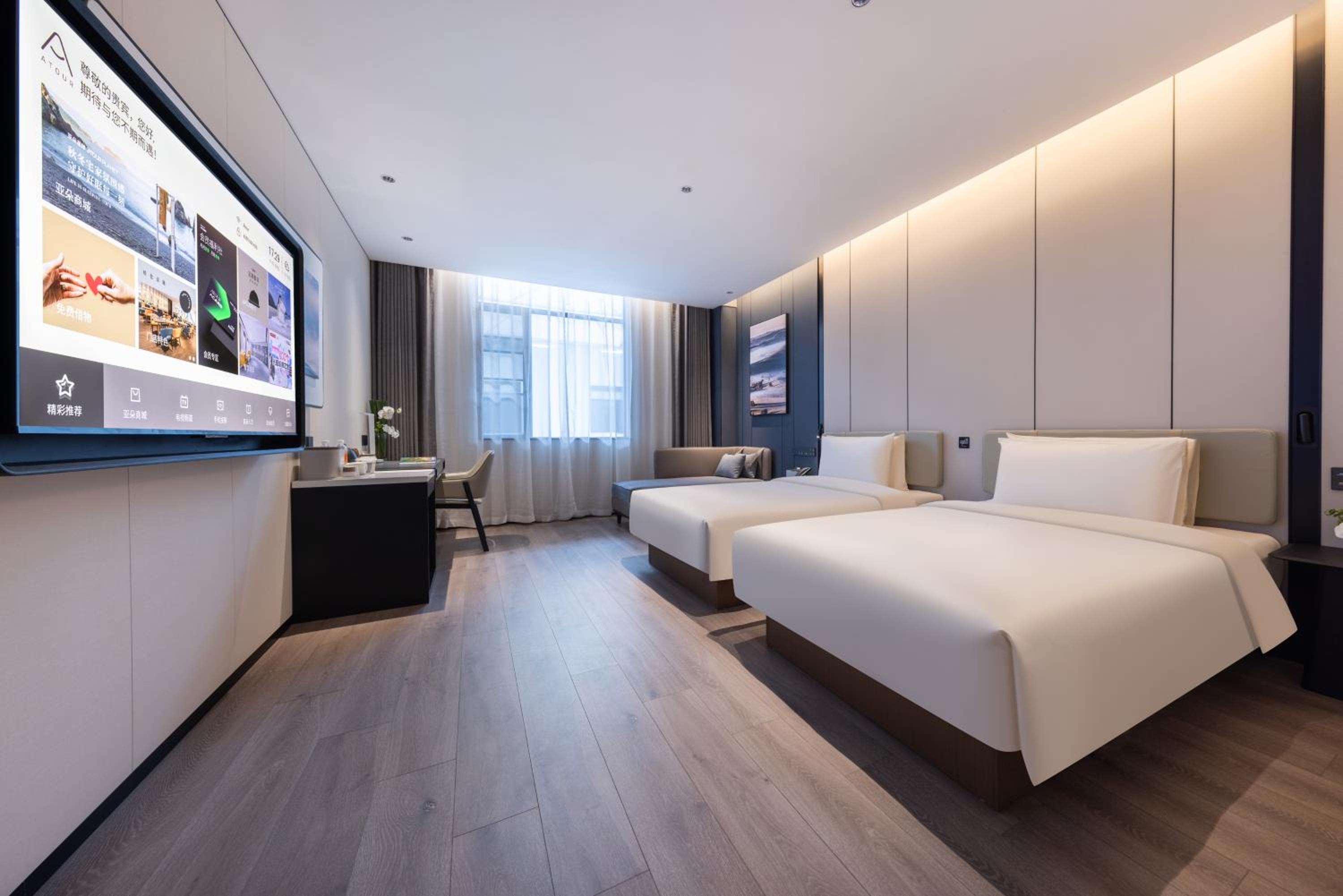 Large Twin Room