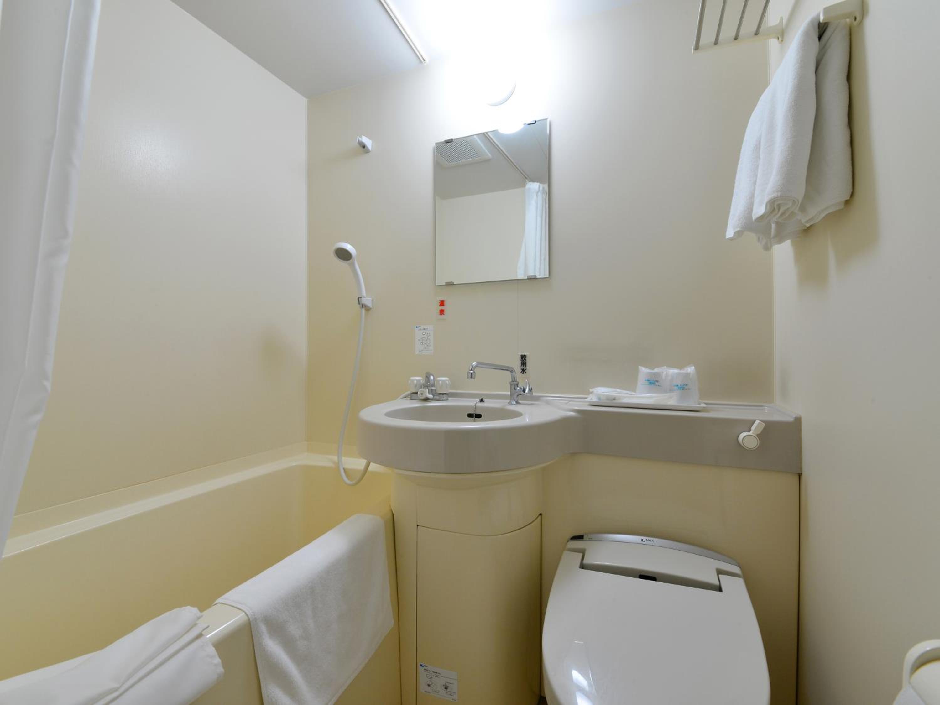 Economy Twin Room - Photo 3