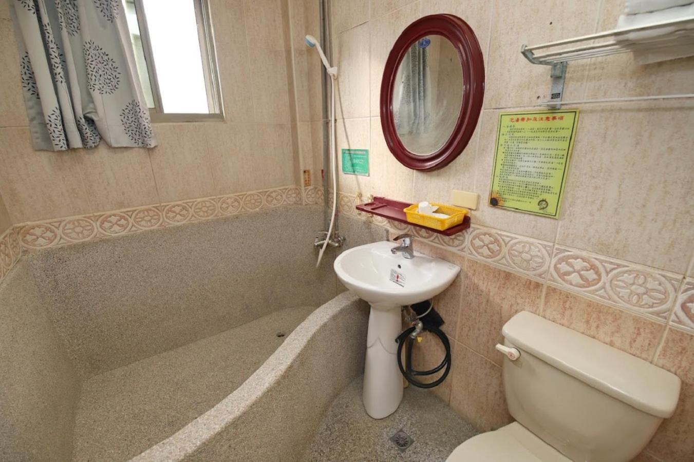 Double Room with Mountain View - Photo 1