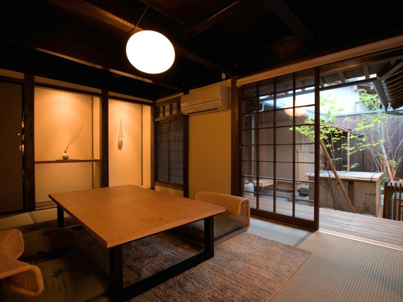 Family Suite - Photo 1