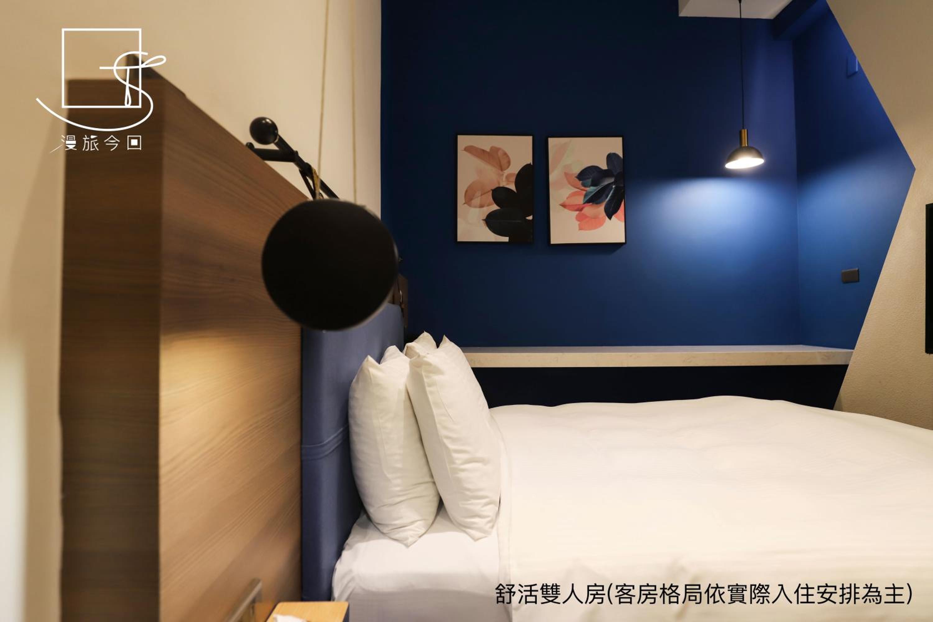 Economy Double Room - Photo 5