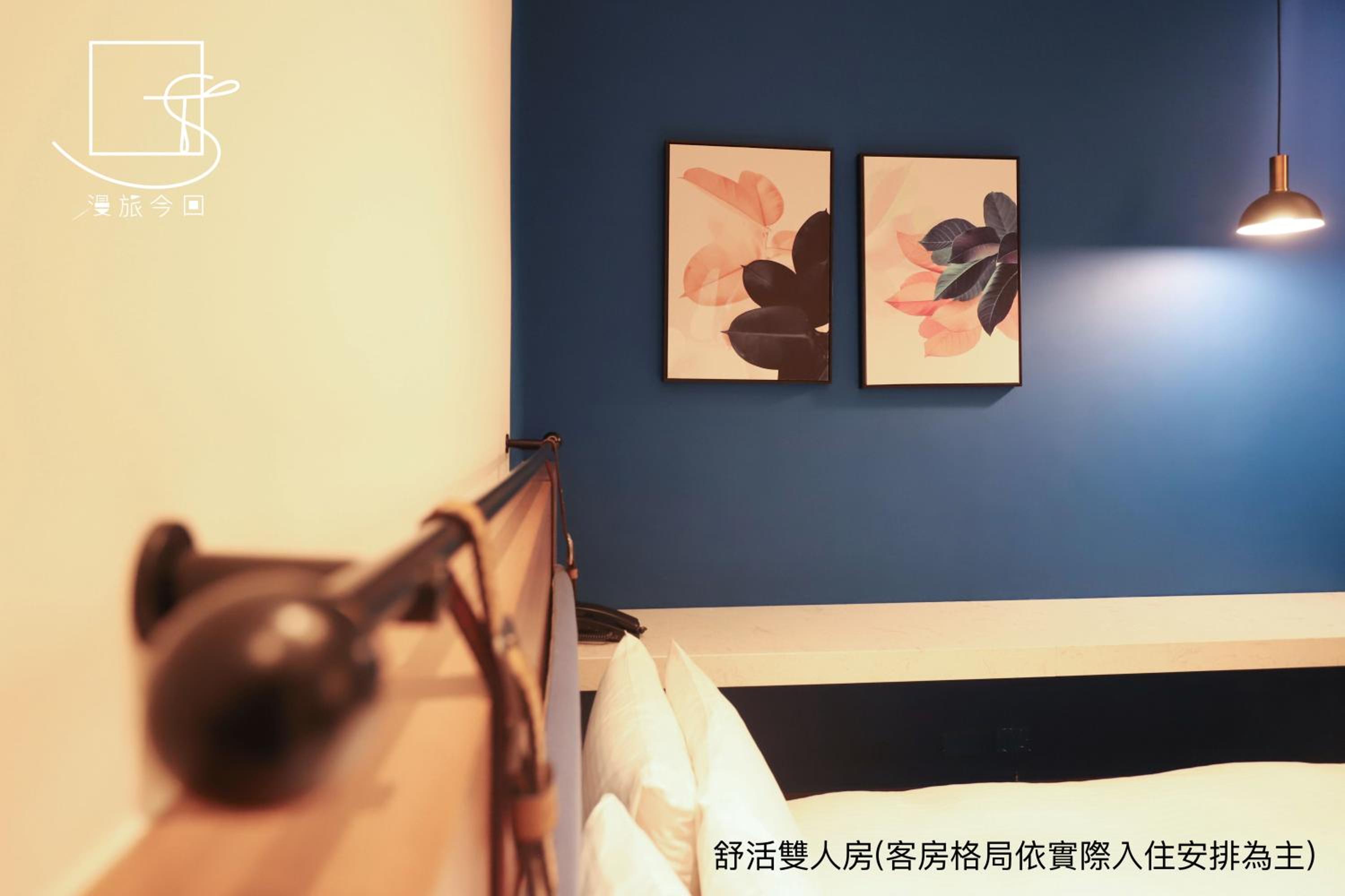 Economy Double Room - Photo 8