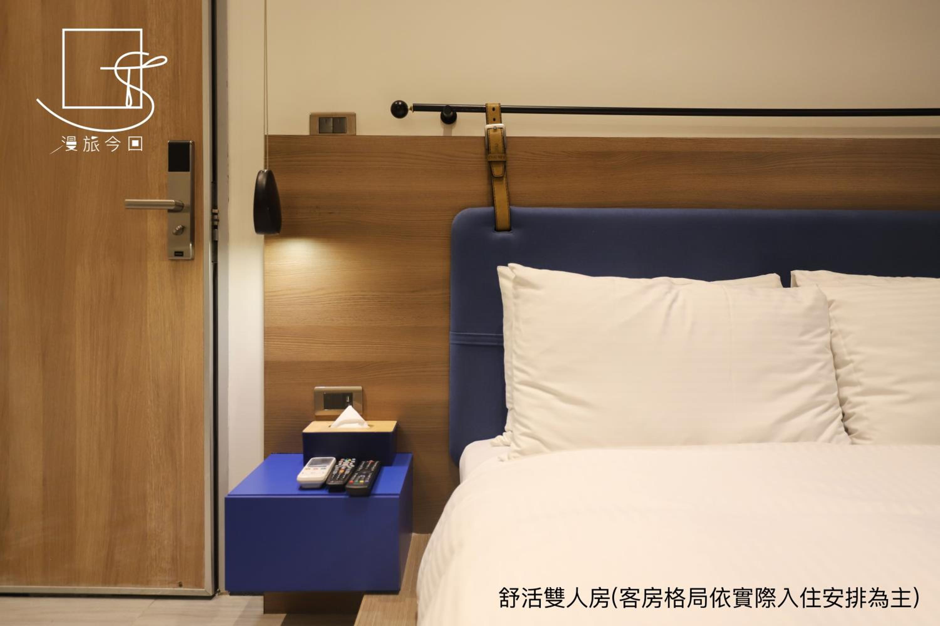 Economy Double Room - Photo 2