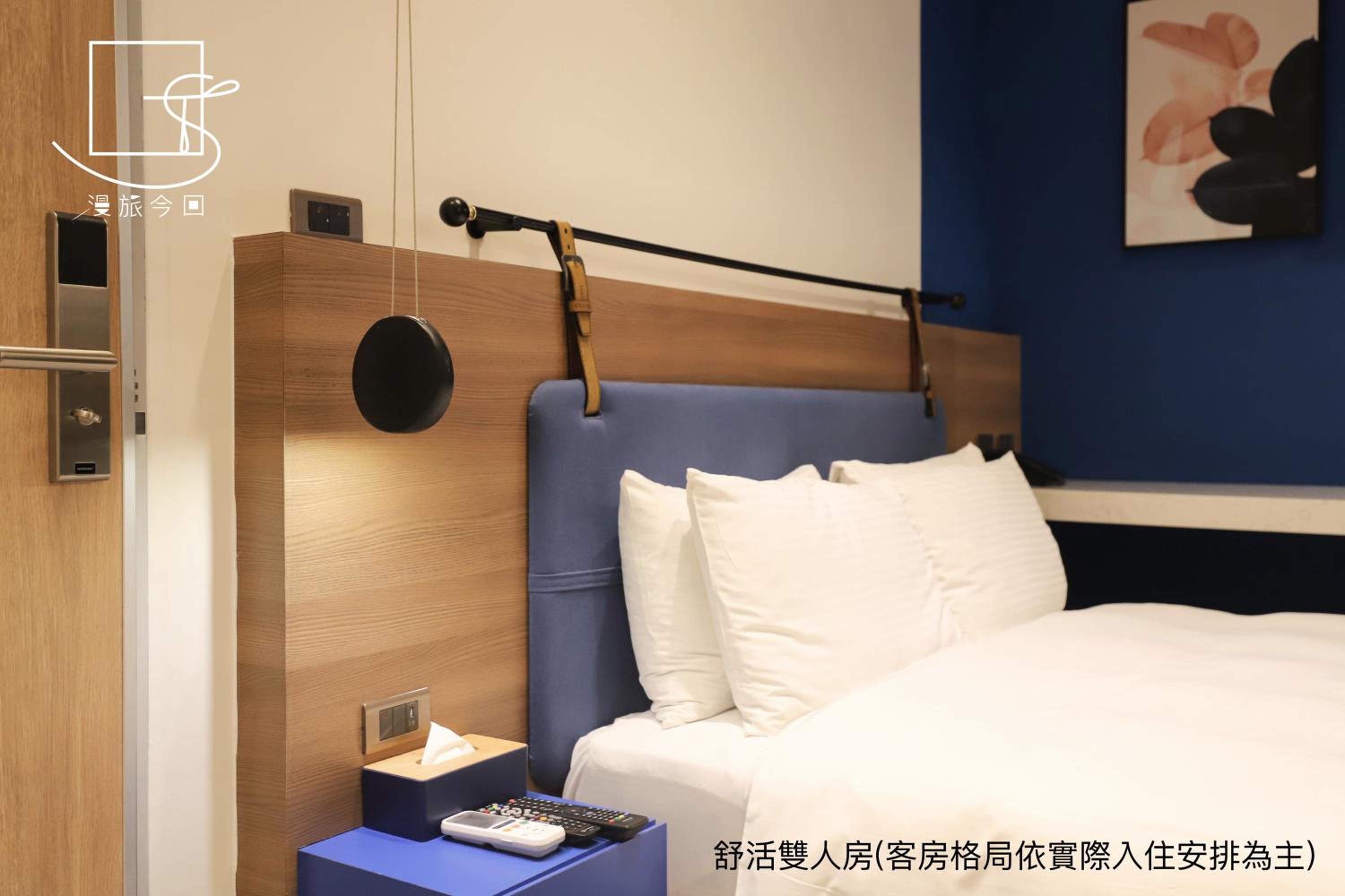 Economy Double Room - Photo 7