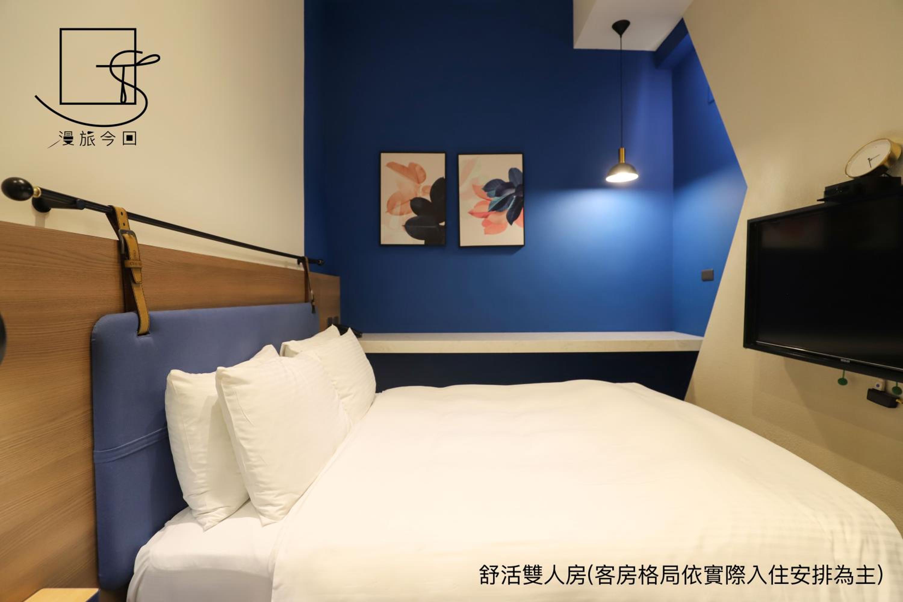 Economy Double Room - Photo 3