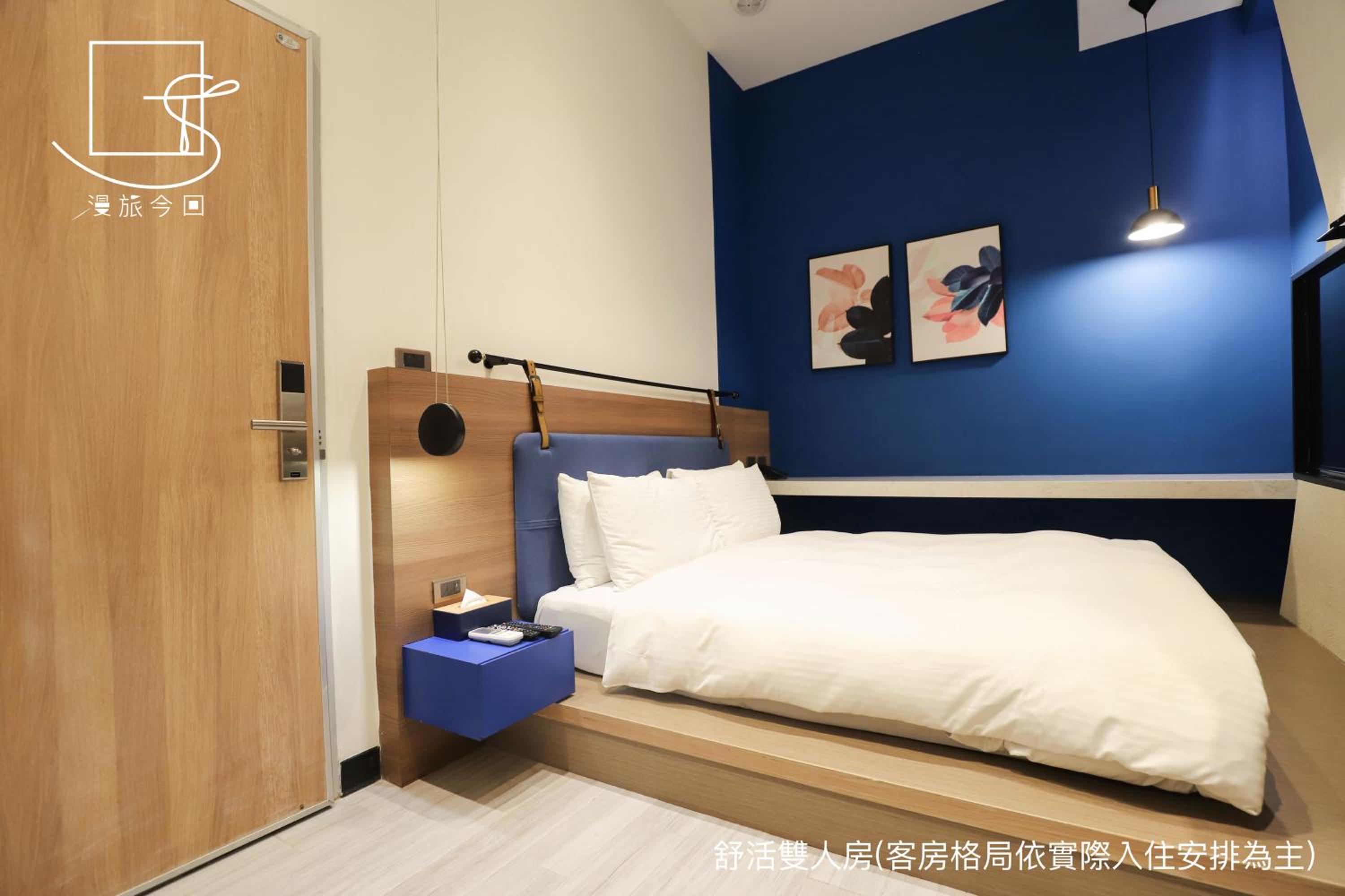 Economy Double Room - Photo 1
