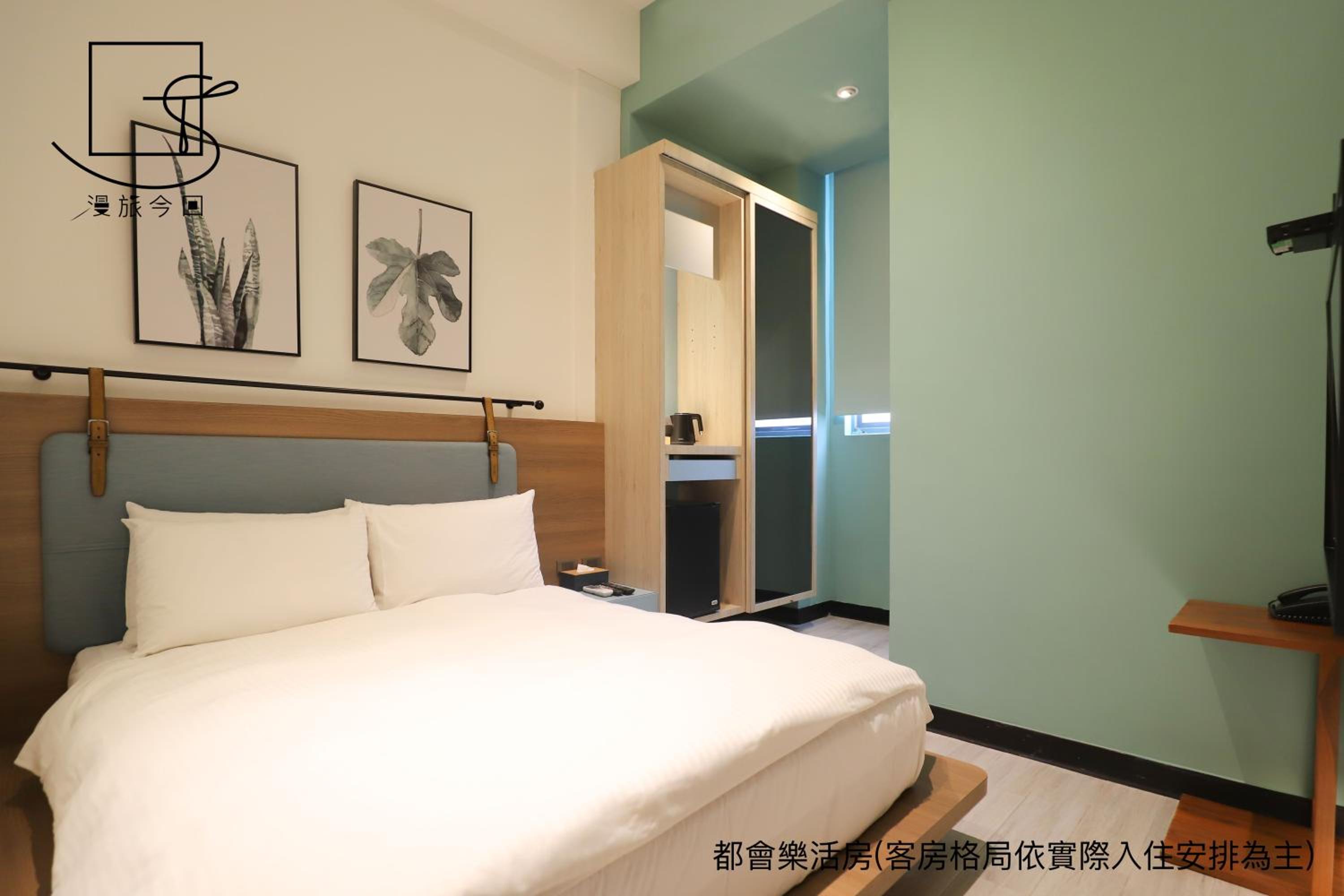 Standard Double Room - Photo 5